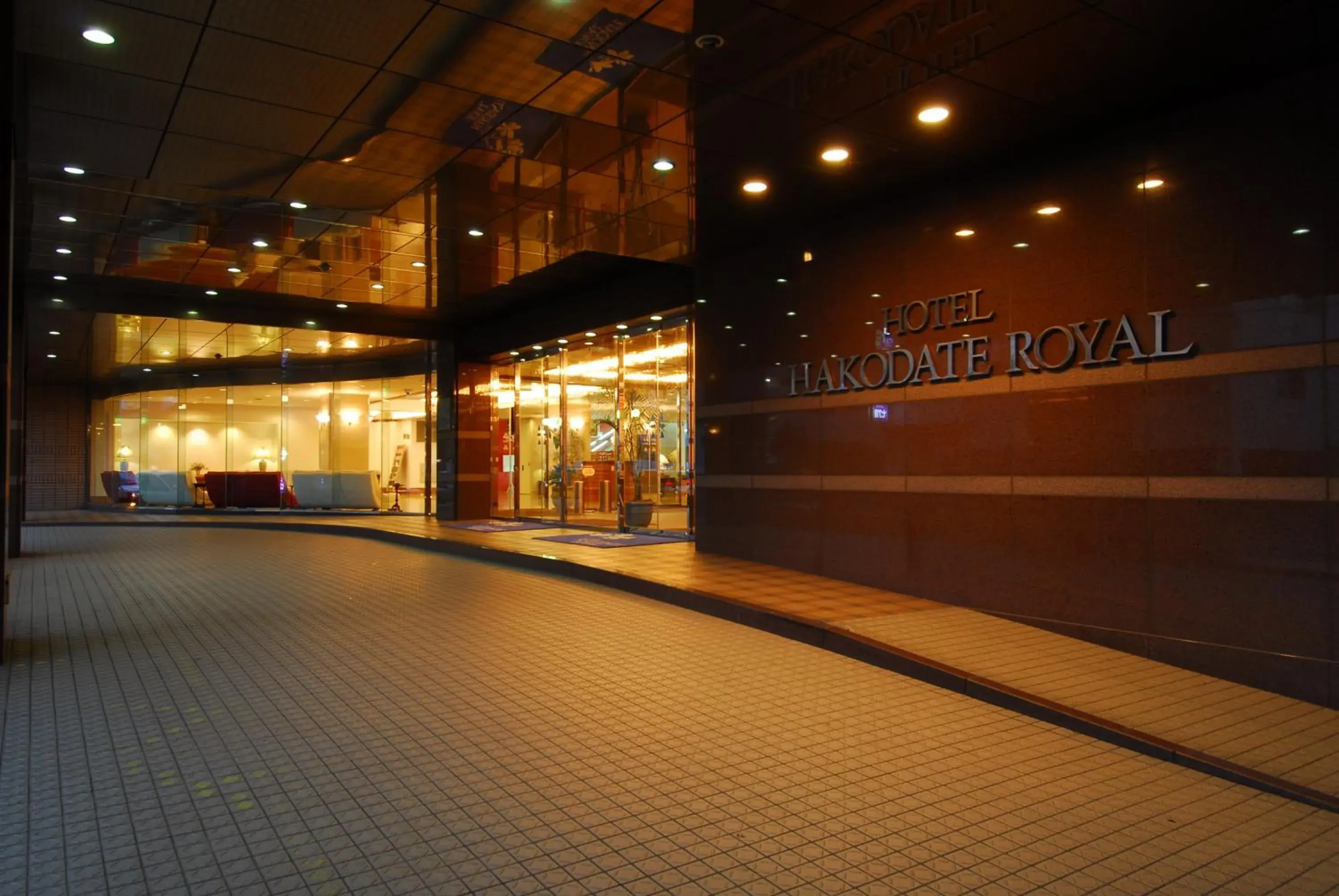 Facade/entrance in Hotel Hakodate Royal