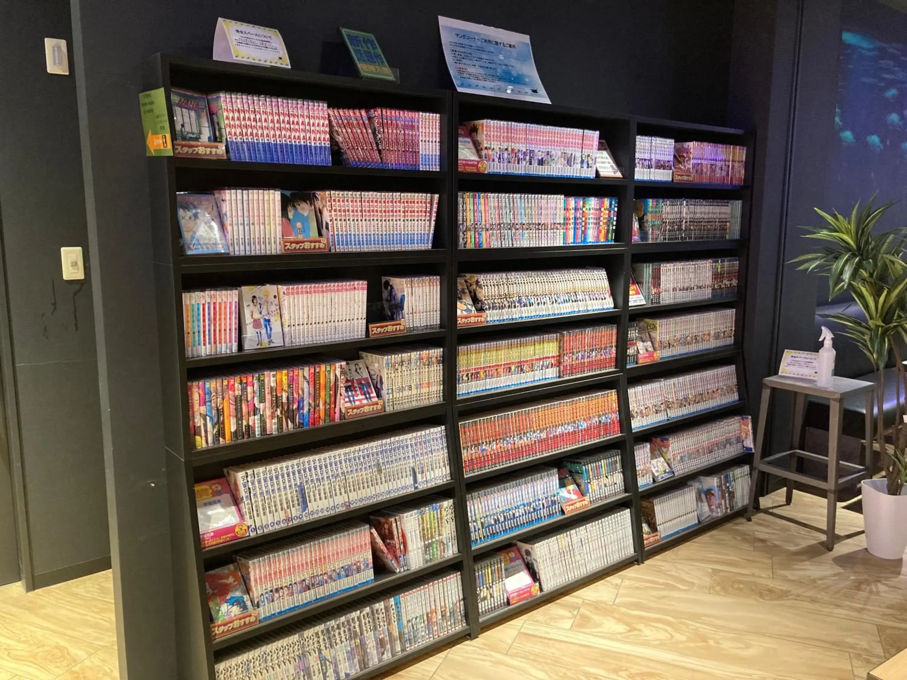 Lobby or reception, Library in Henn na Hotel Osaka Namba