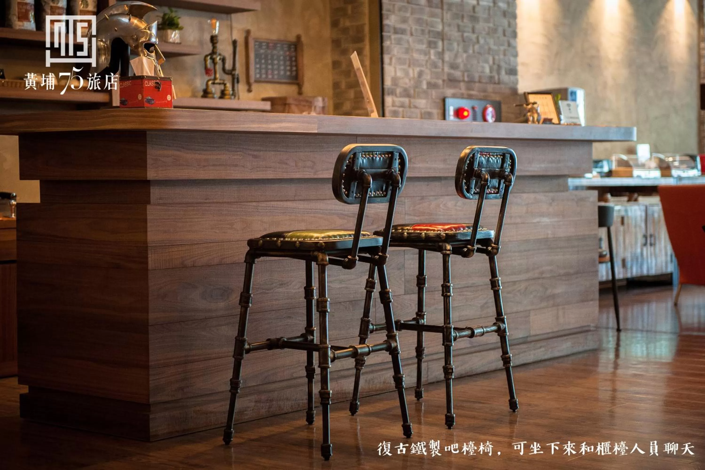 Lobby or reception in Military 75 Hotel