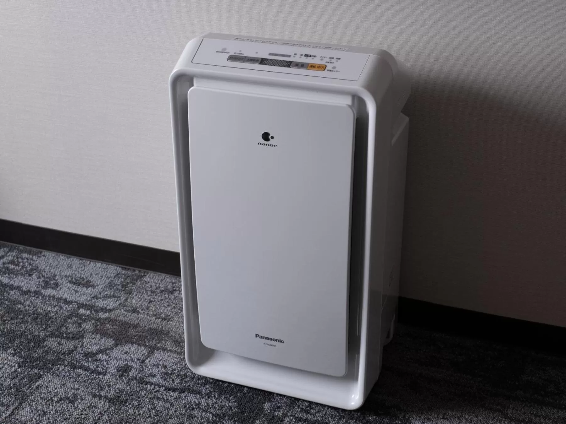 Other in Tokyu Stay Hakodate Asaichi Akarinoyu