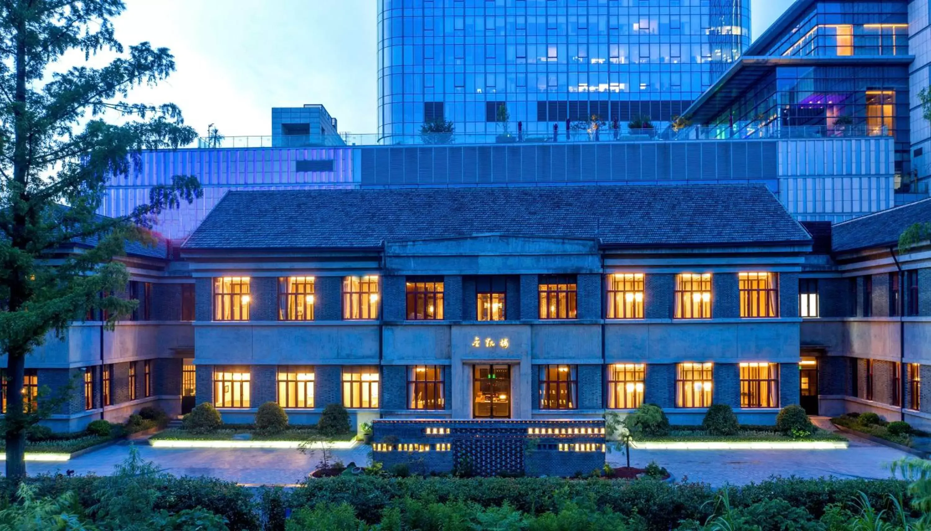 Restaurant/places to eat, Property Building in Kempinski Hotel Nanjing