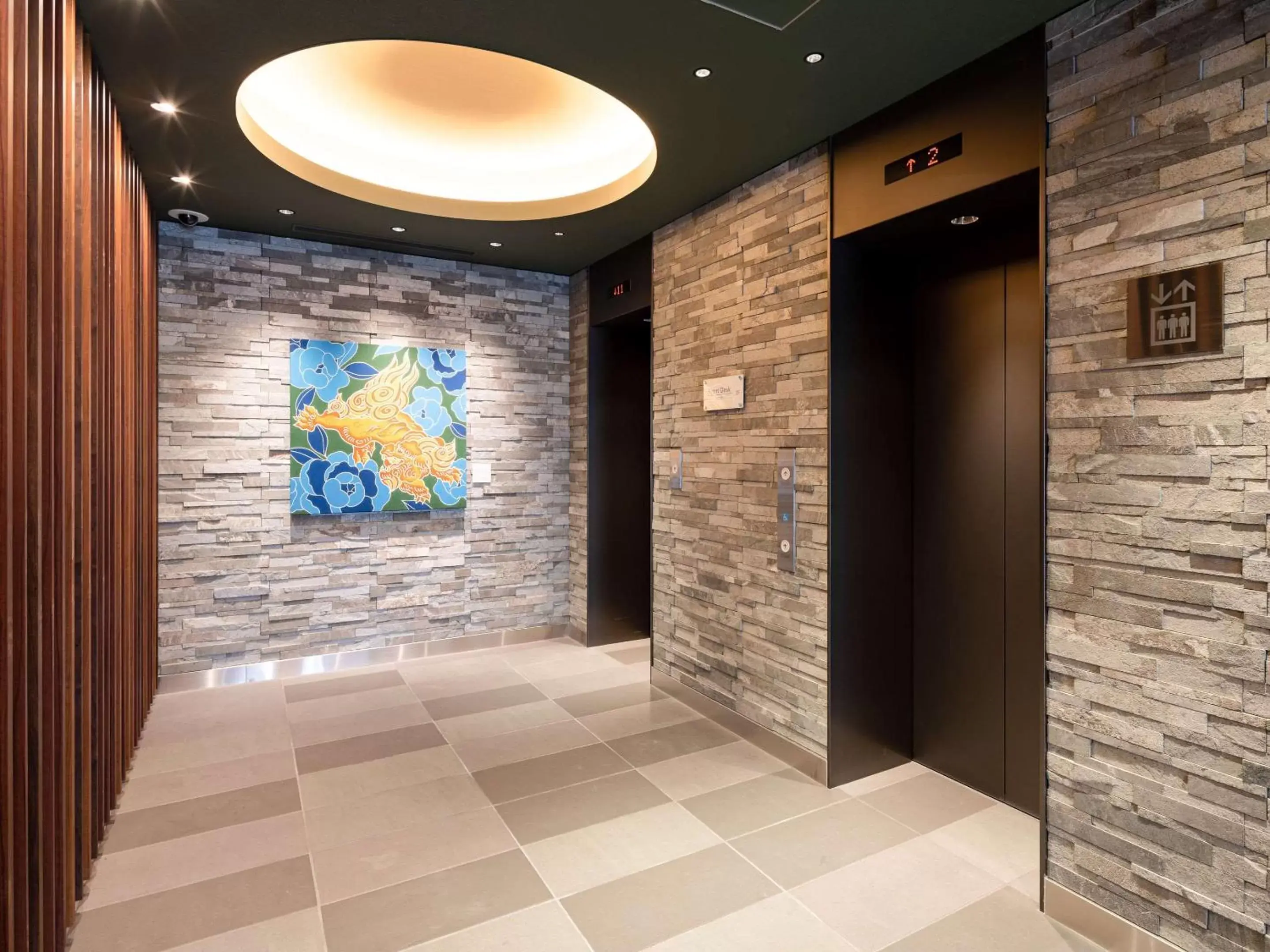 Lobby or reception in Comfort Hotel Takamatsu