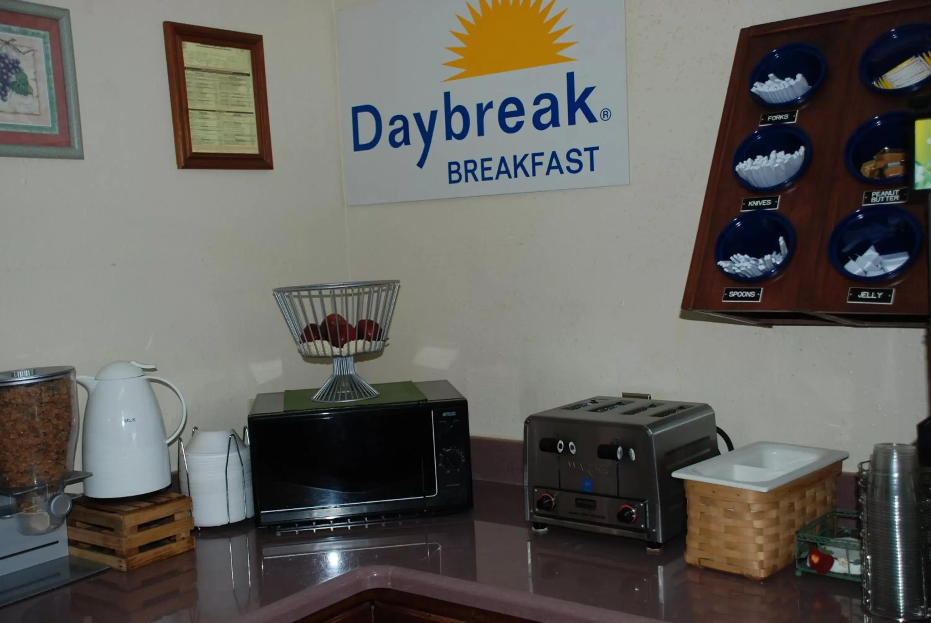 Food and drinks in Days Inn by Wyndham Dyersburg