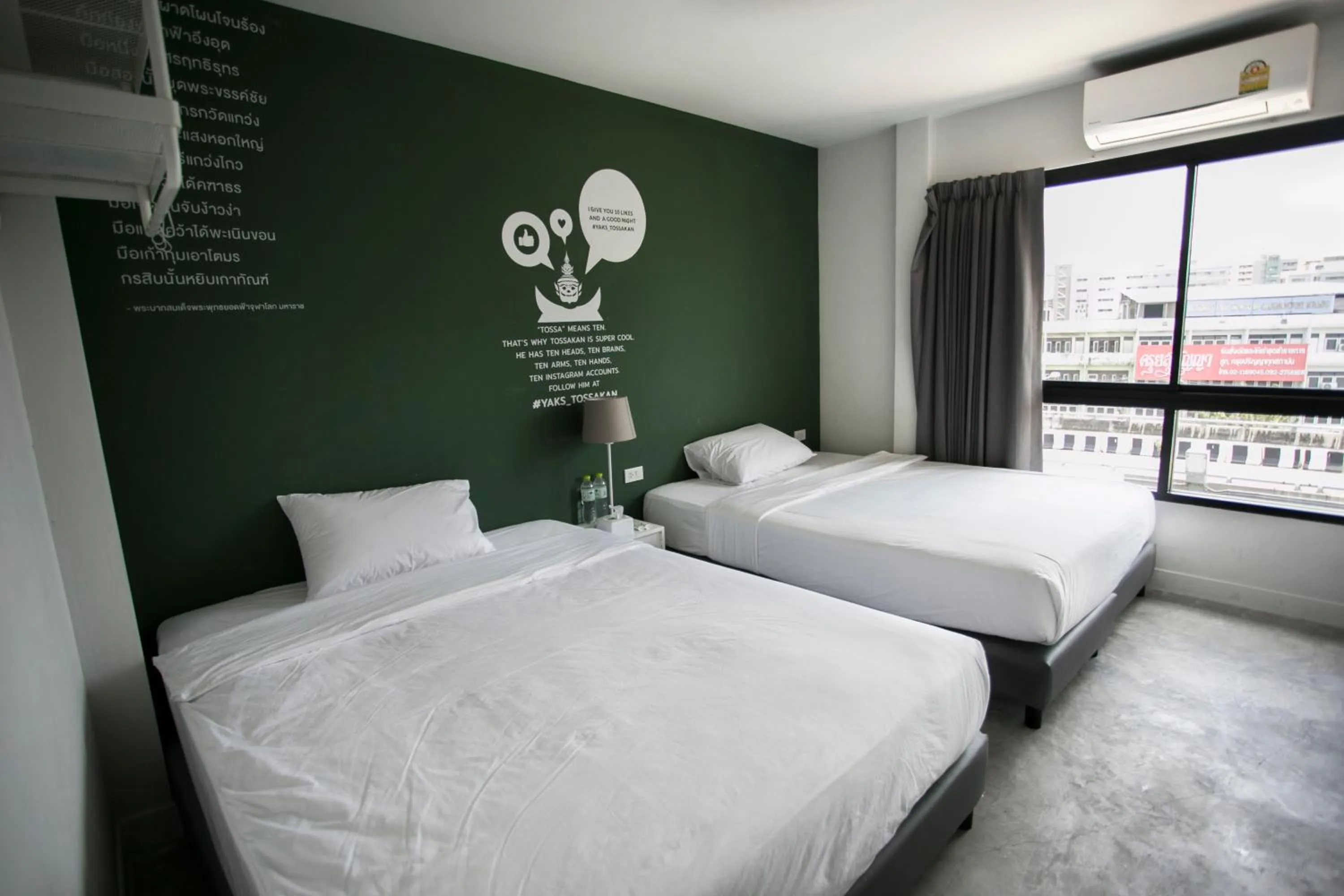 Bed in Yaks House Hostel