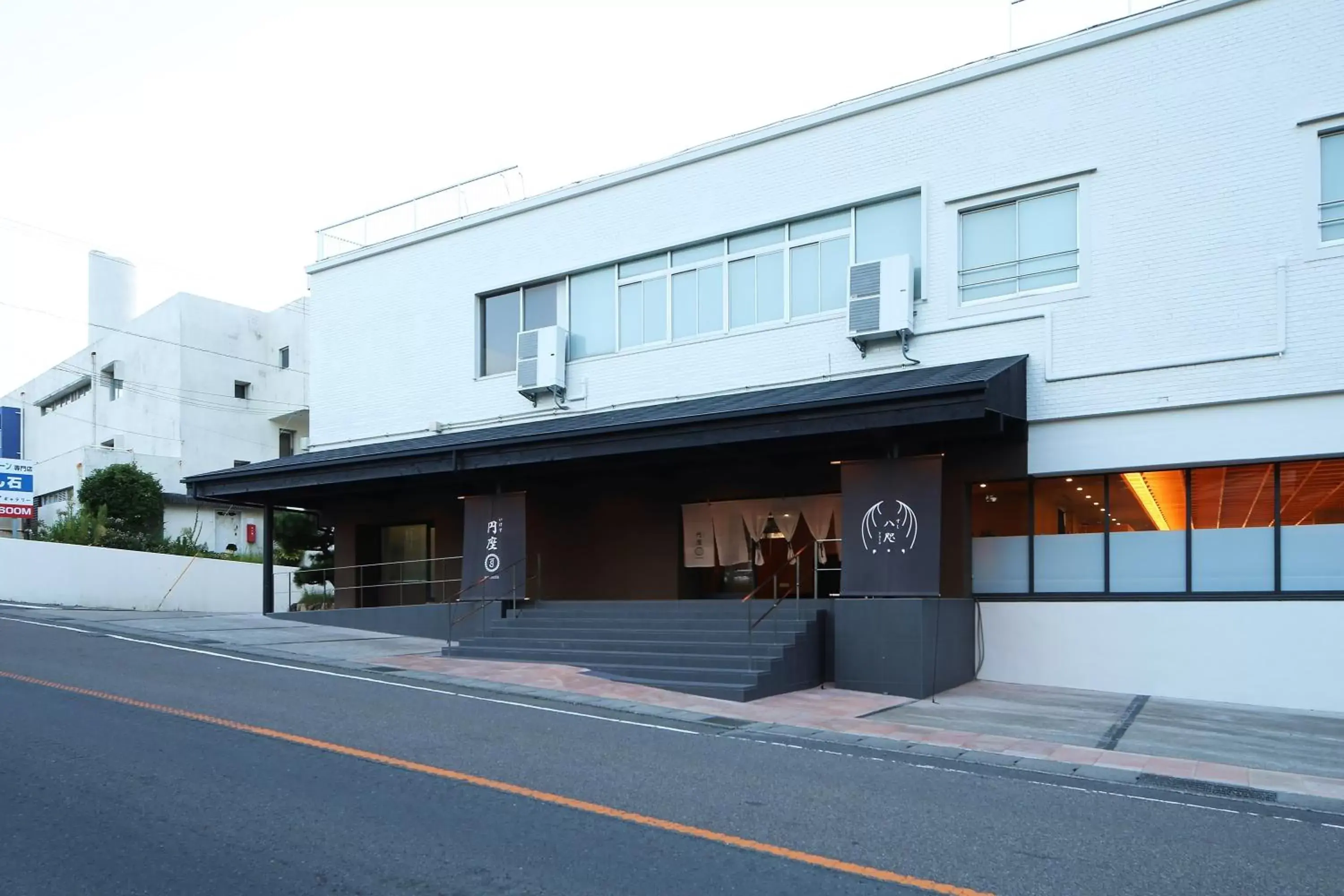 Restaurant/places to eat, Property Building in Shirahama Key Terrace Hotel Seamore