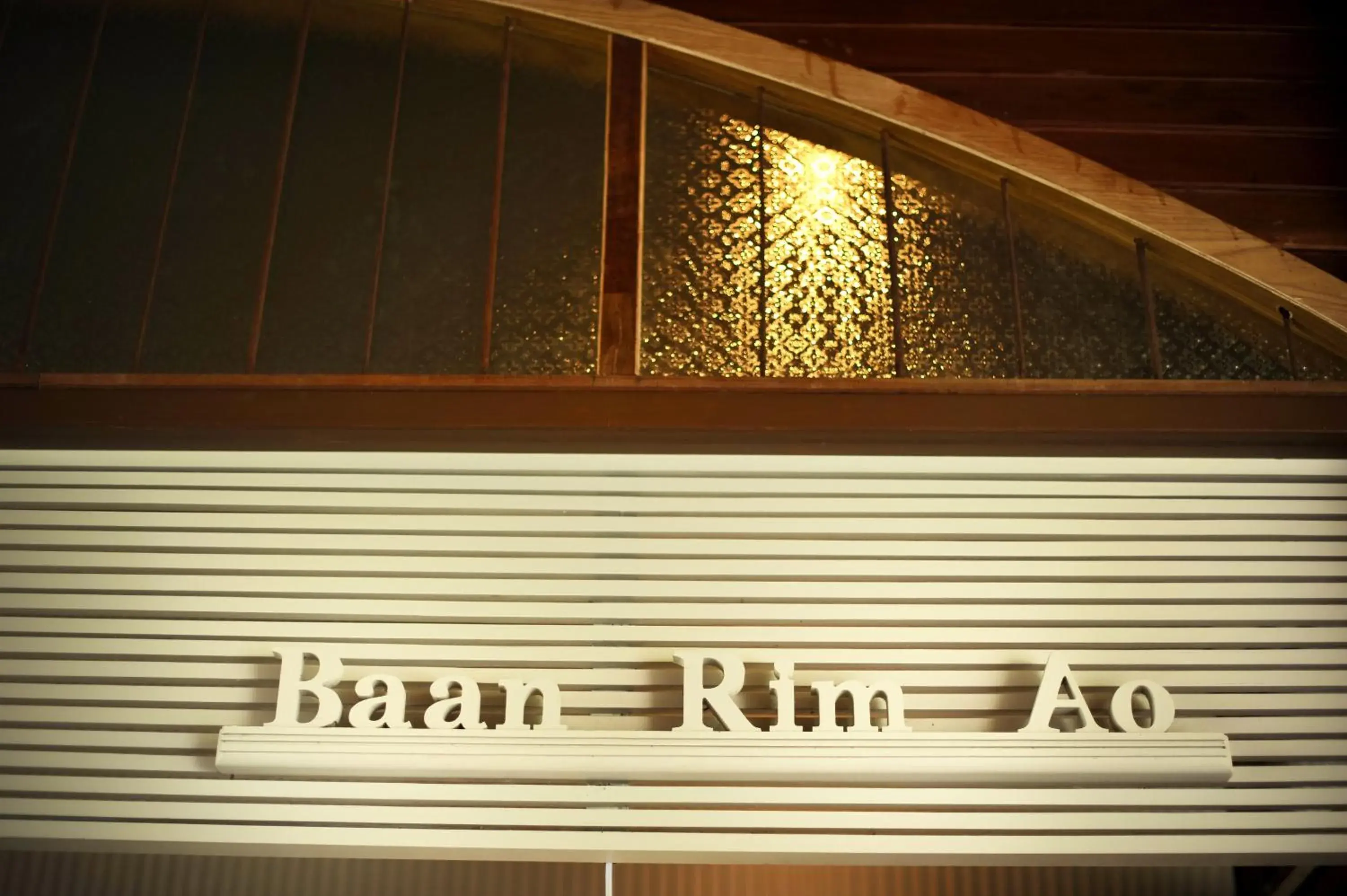 Baan Rim Ao