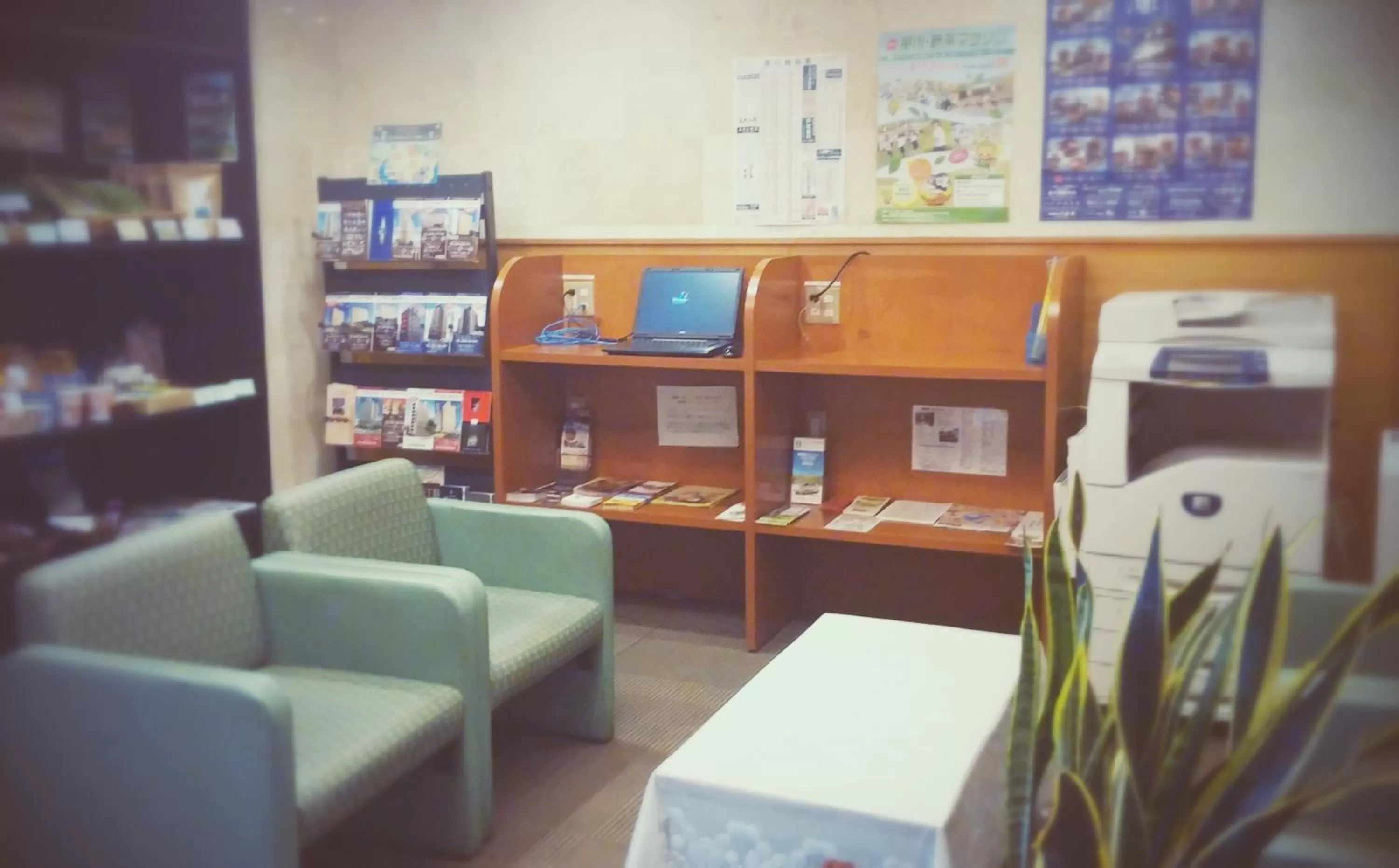 Lobby or reception in Kuretake-Inn Kakegawa