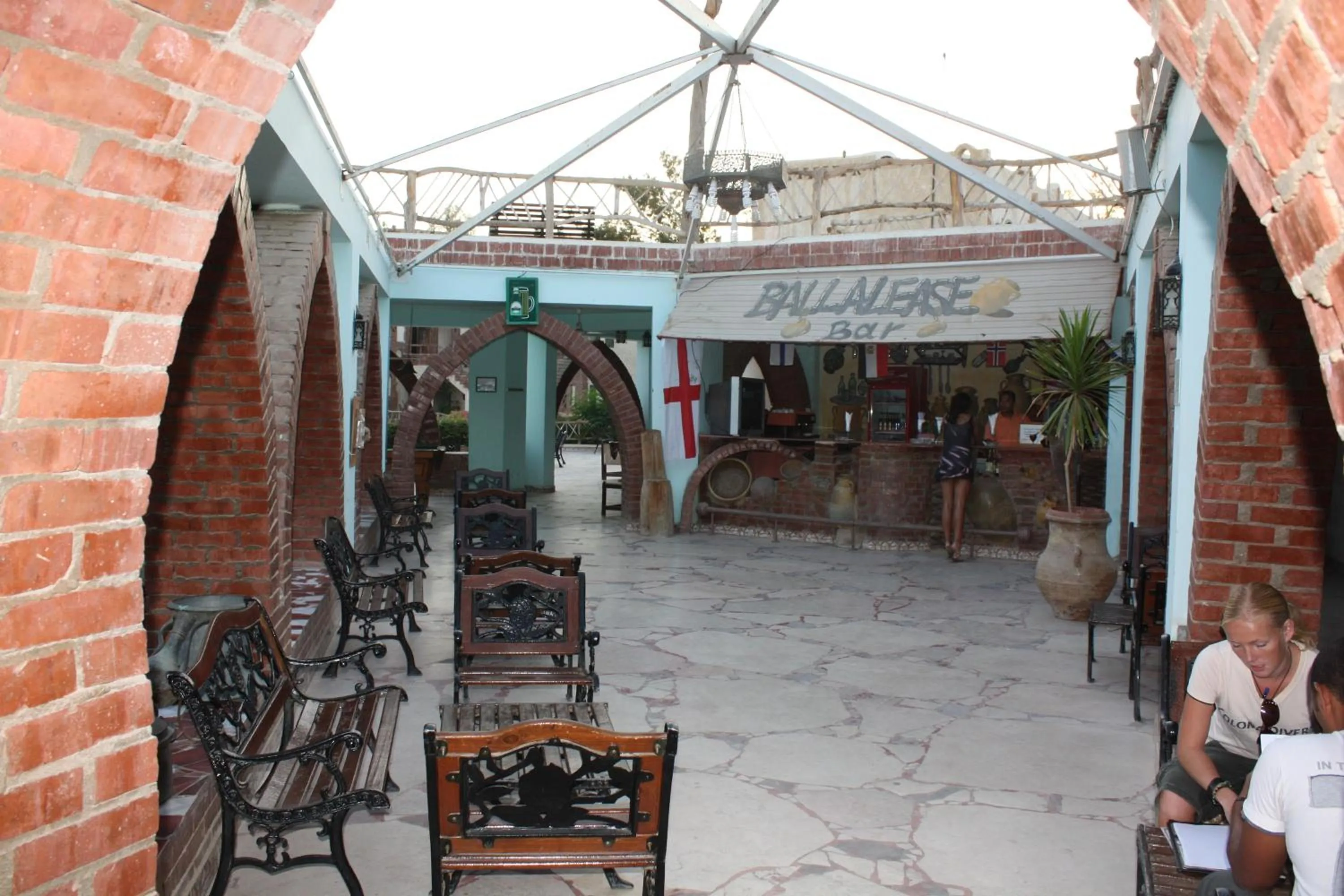 Restaurant/places to eat in Amar Sina Boutique Egyptian Village