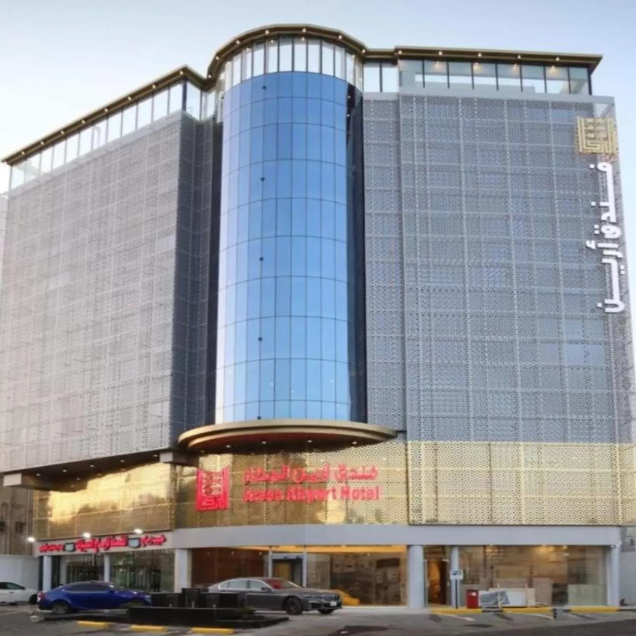 Property building in شقق ارين المطار