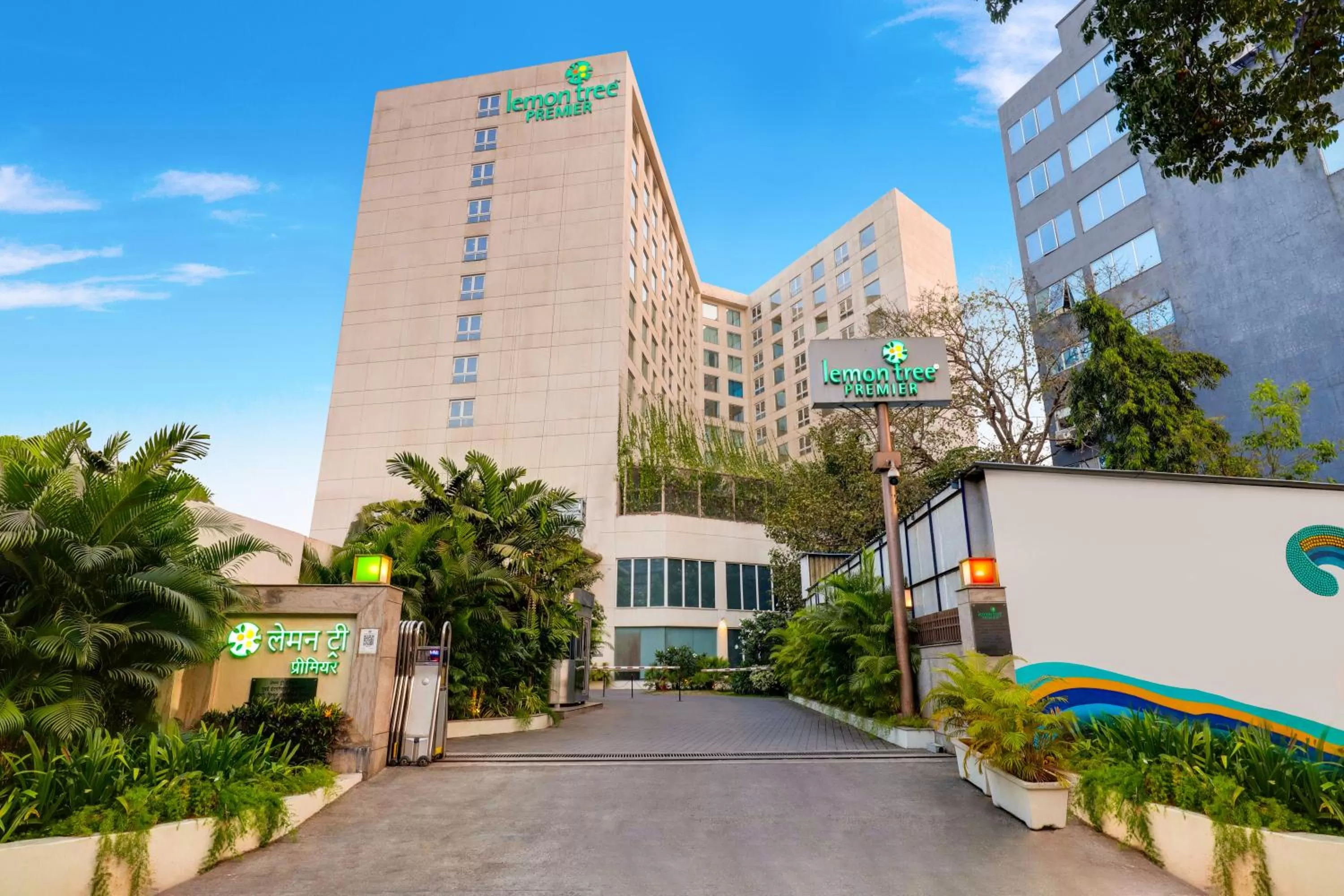 Property building in Lemon Tree Premier, Mumbai International Airport