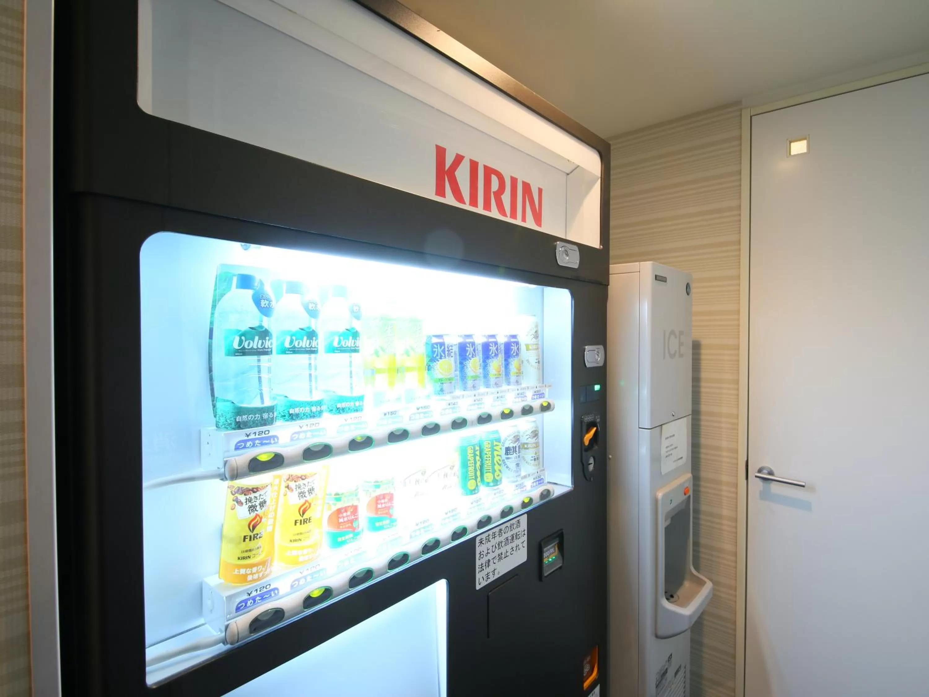 Other in APA Hotel Nihonbashi Hamacho Ekiminami