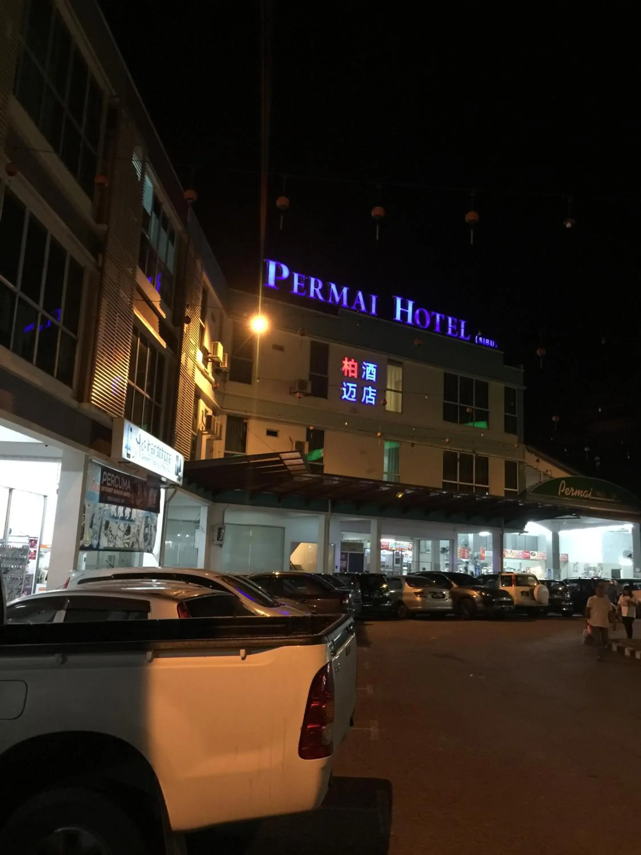 Property Building in Permai Hotel