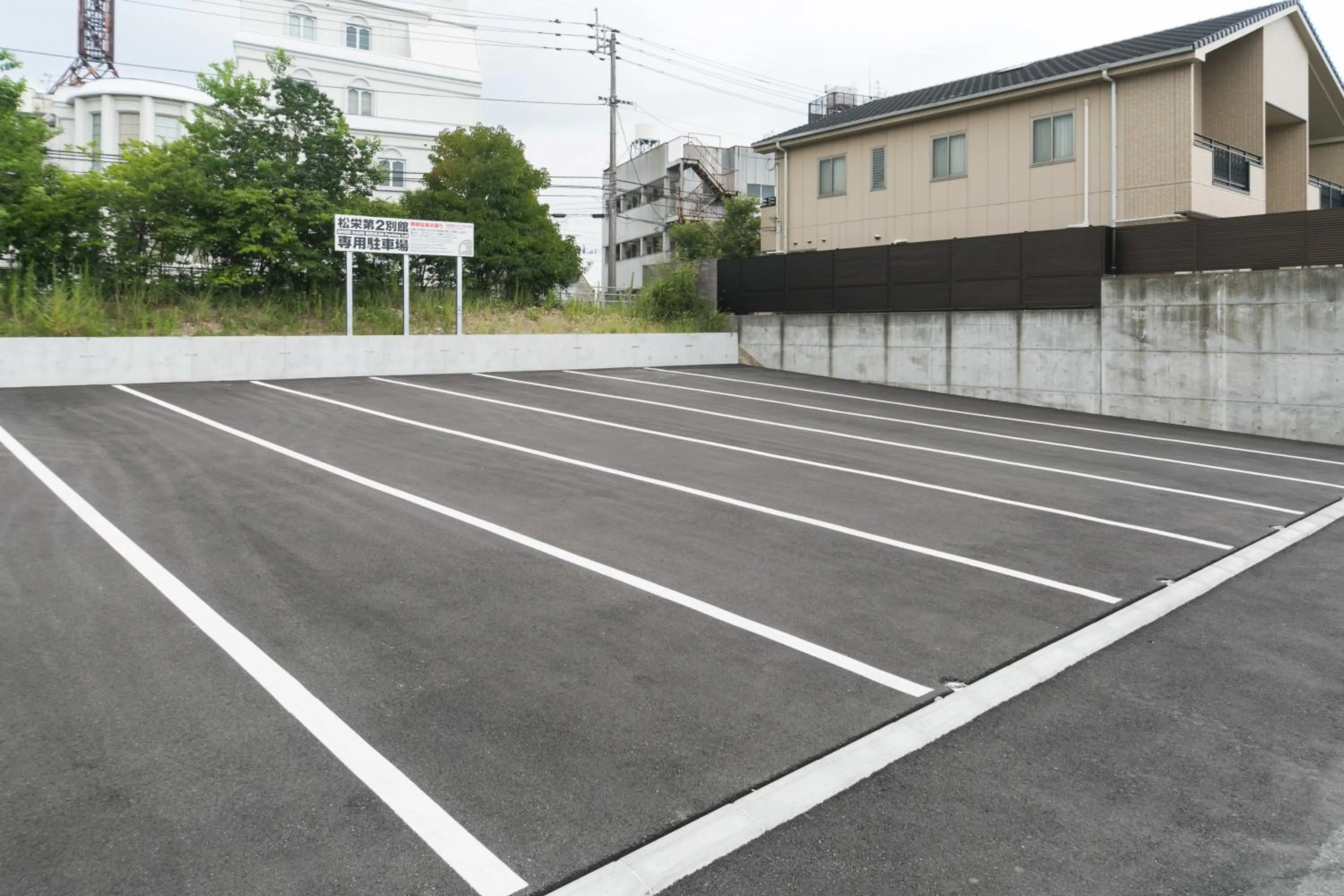 Other in Shoei Daini Bekkan