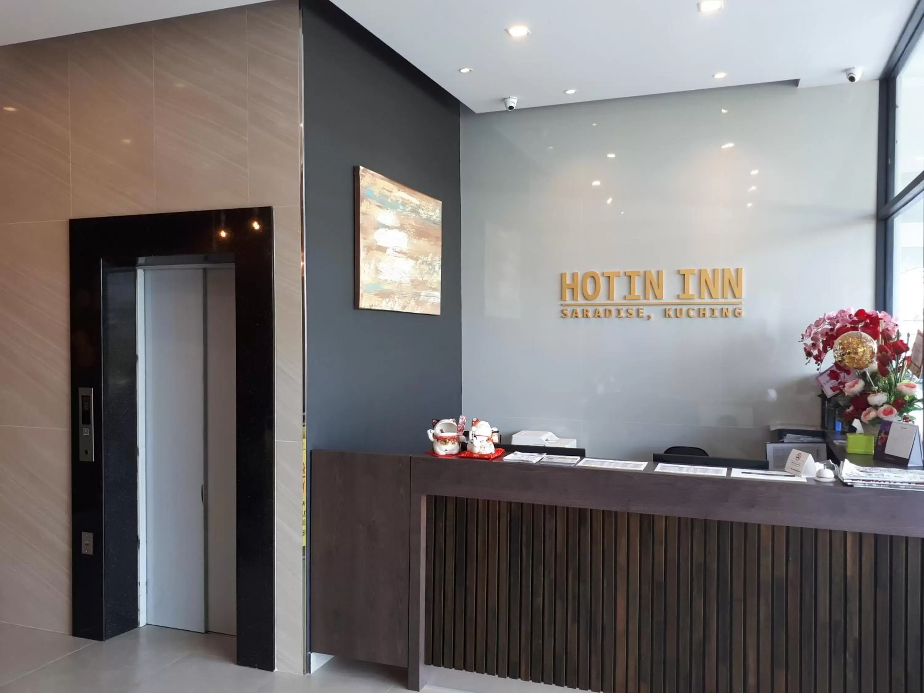 Hotin Inn Hotin Inn