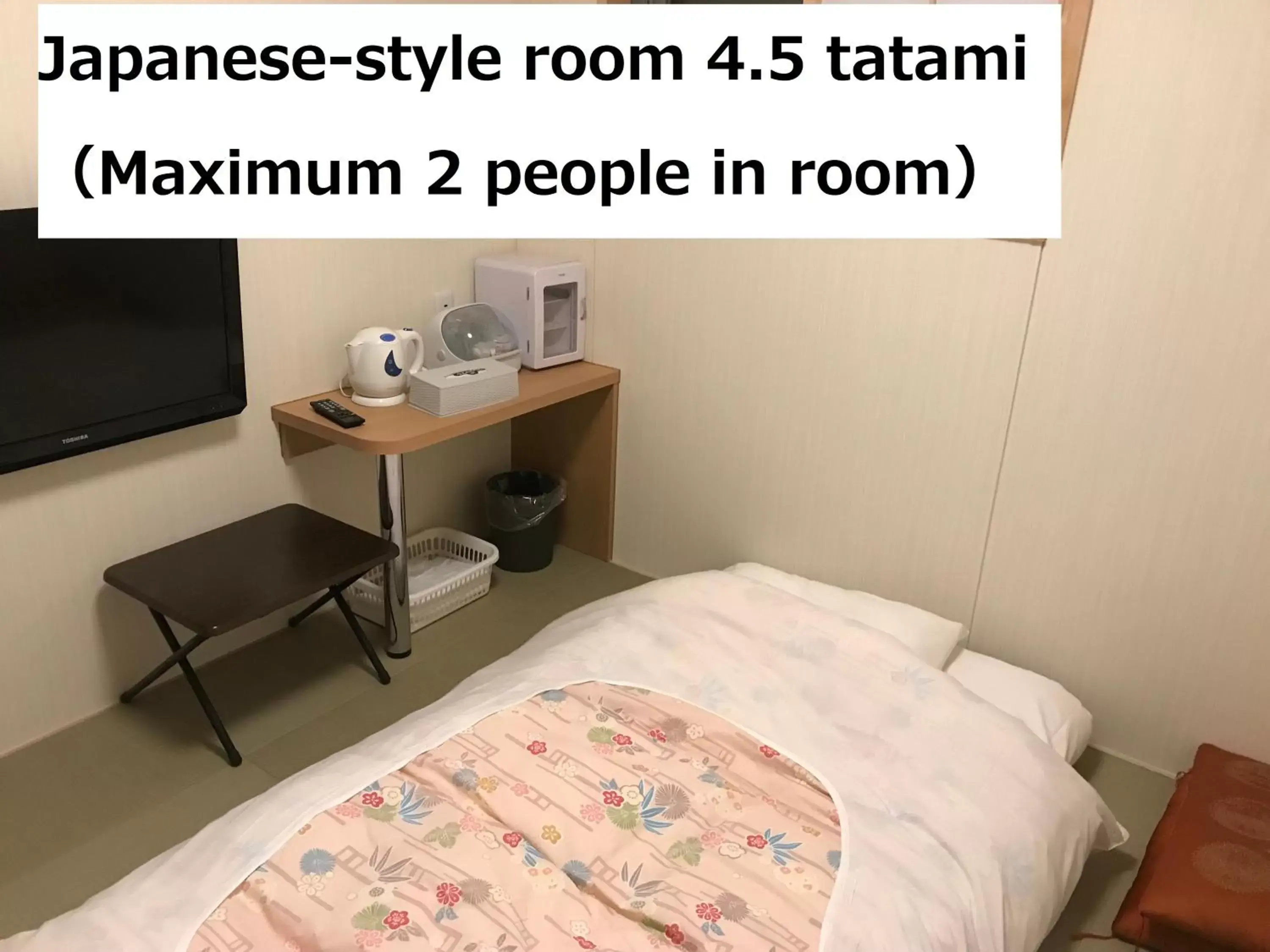 Japanese-Style Twin Room with Shared Bathroom in Hotel Famitic Nikko Station