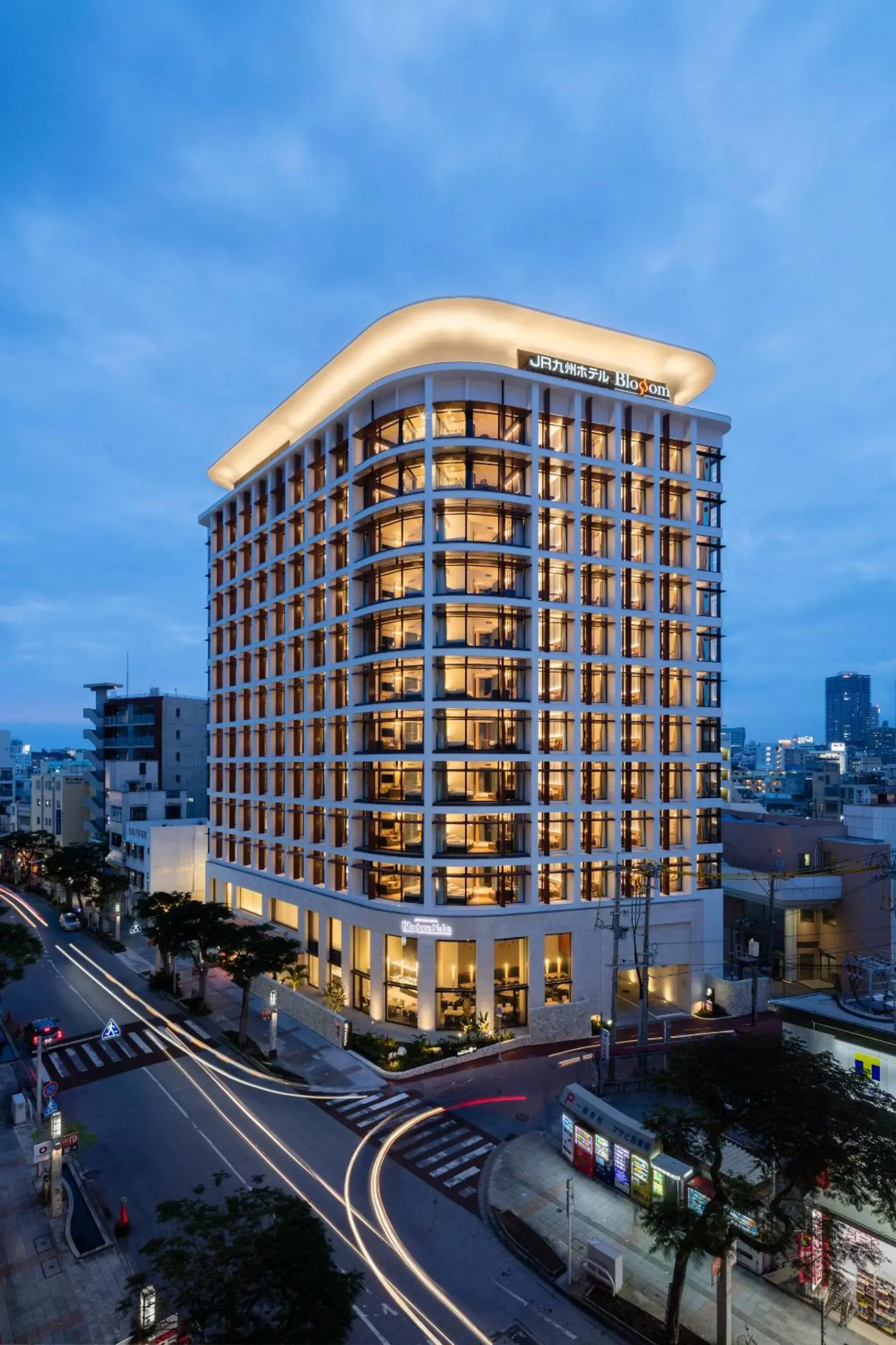 Facade/entrance, Property Building in JR Kyushu Hotel Blossom Naha