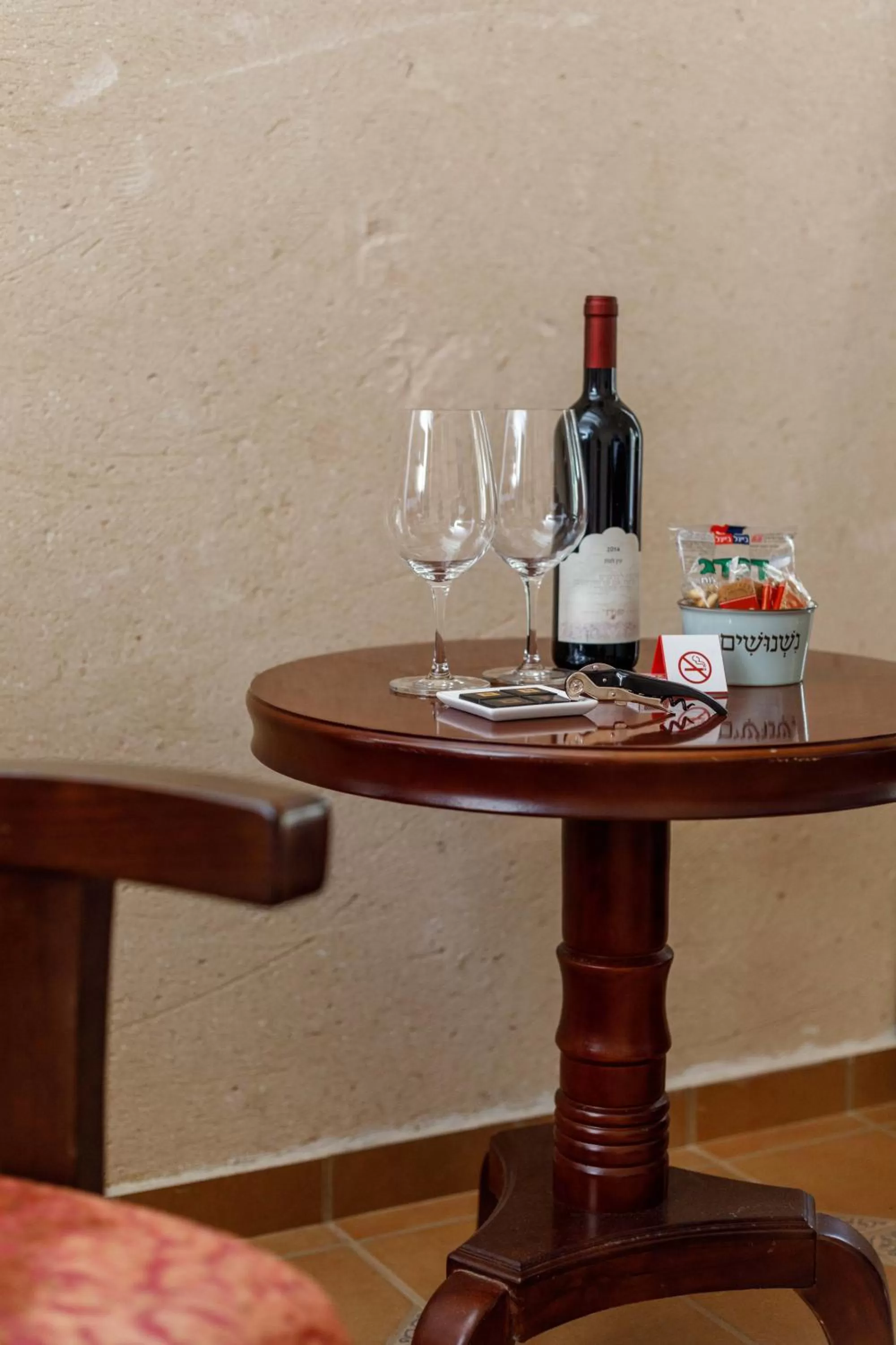 Food close-up in Smadar Inn