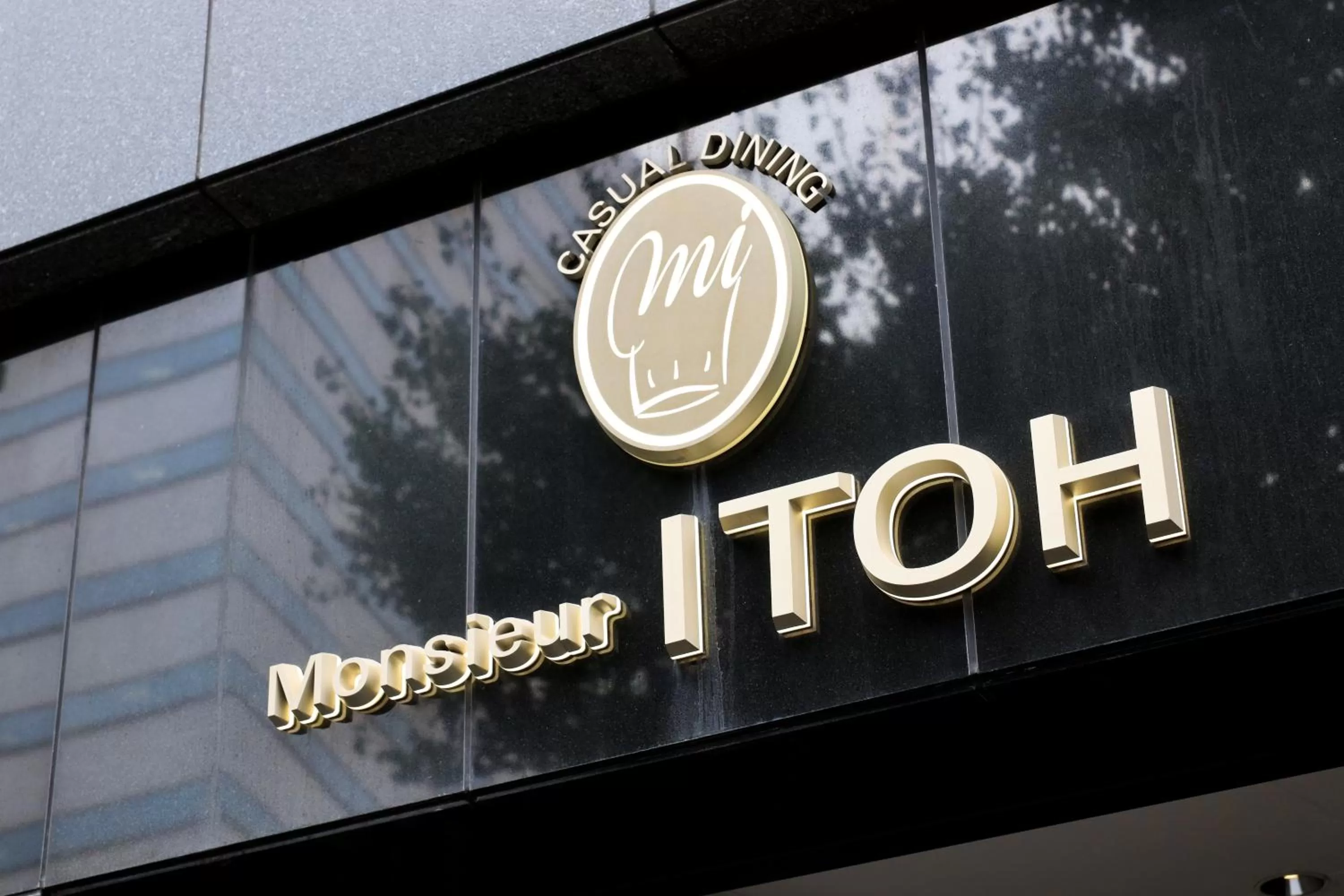 Property building in The Royal Park Canvas Nagoya