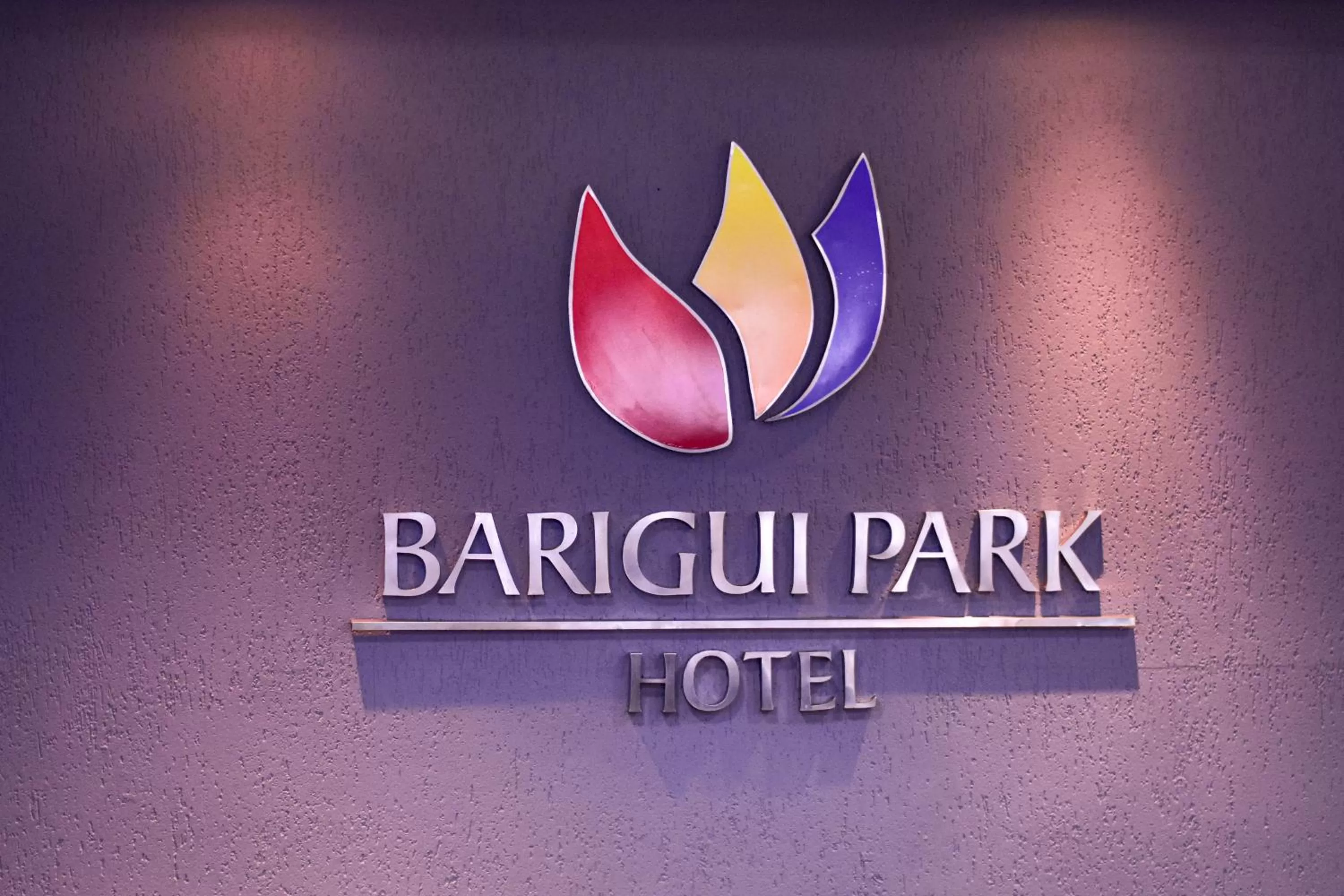 Property logo or sign in Barigui Park Hotel