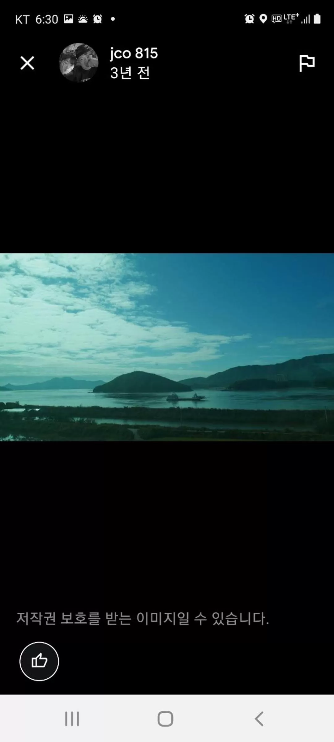 Saipan Motel with Sea View