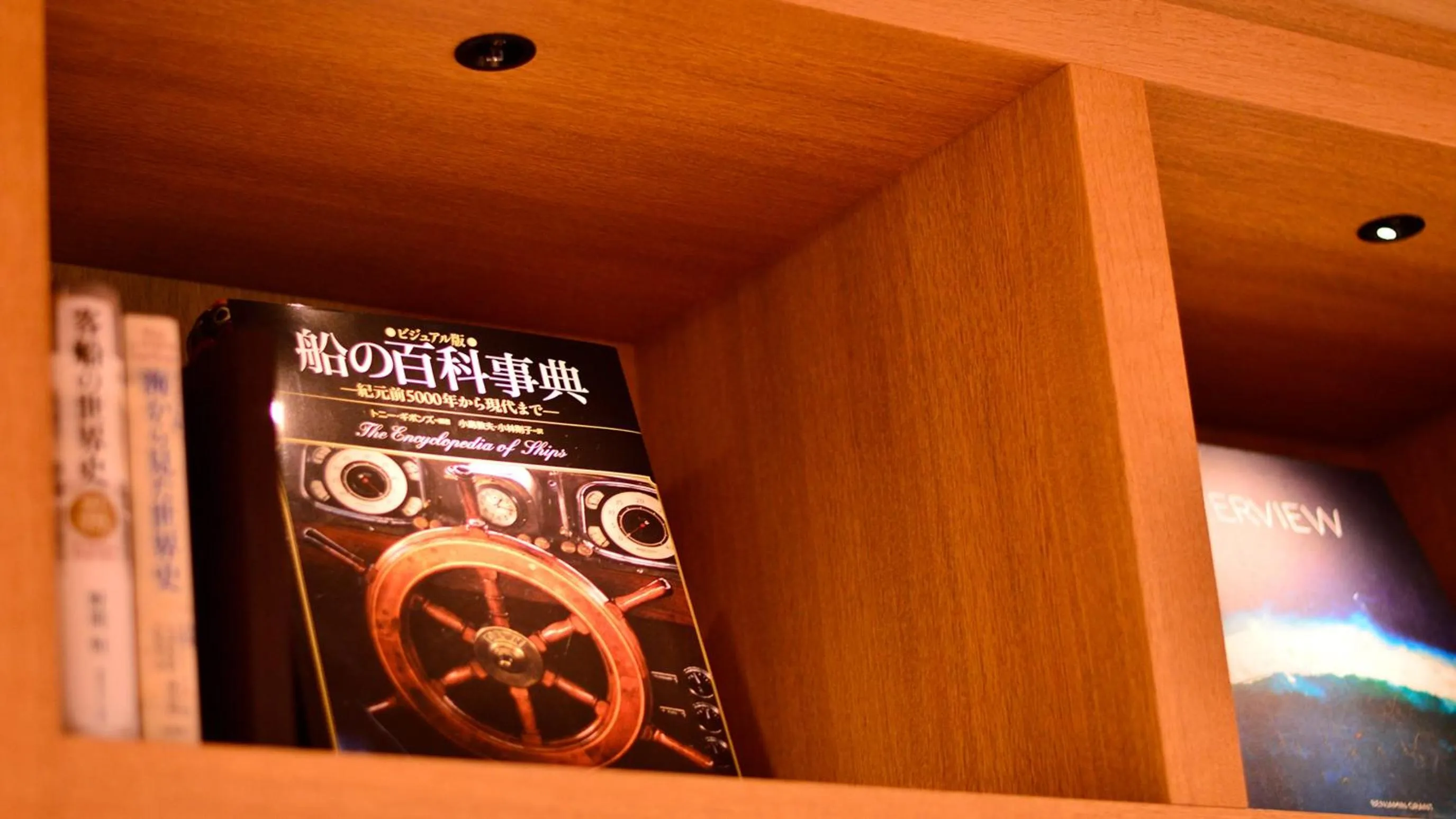 JR-East Hotel Mets Yokohama