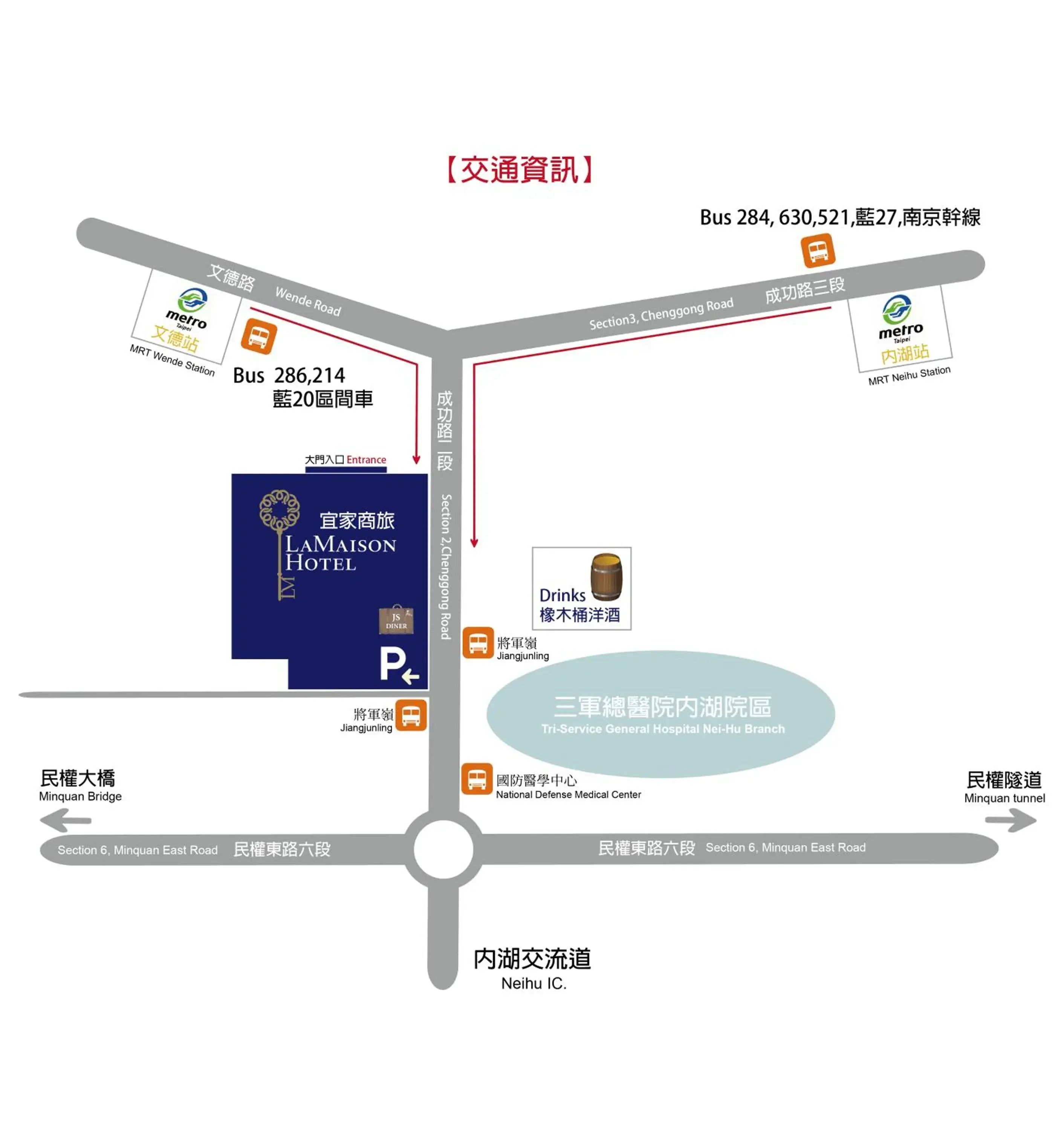 Floor Plan in La Maison Hotel