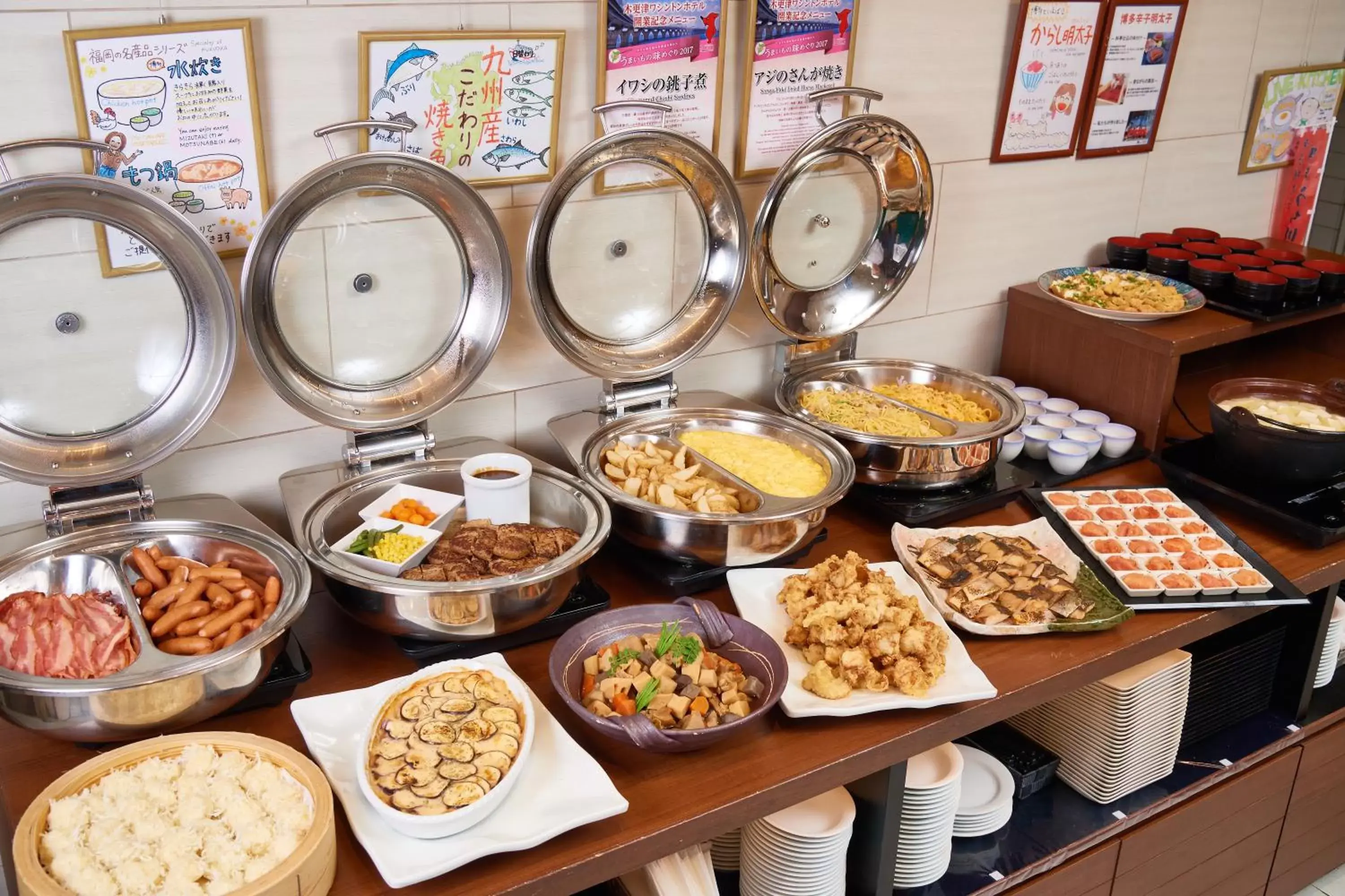 Restaurant/places to eat in Canal City Fukuoka Washington Hotel