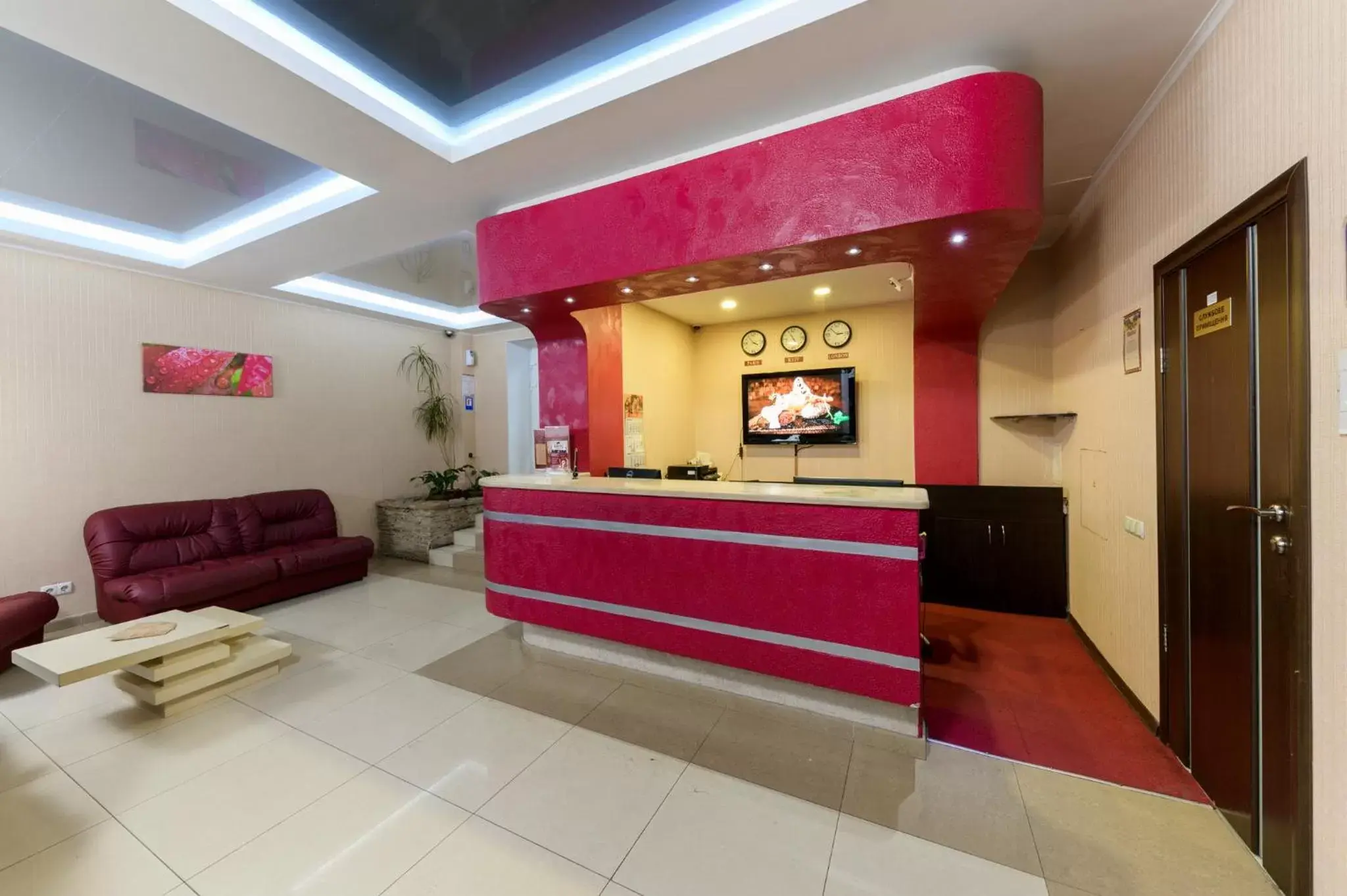 Living room in Hotel Nivki Living room in Hotel Nivki