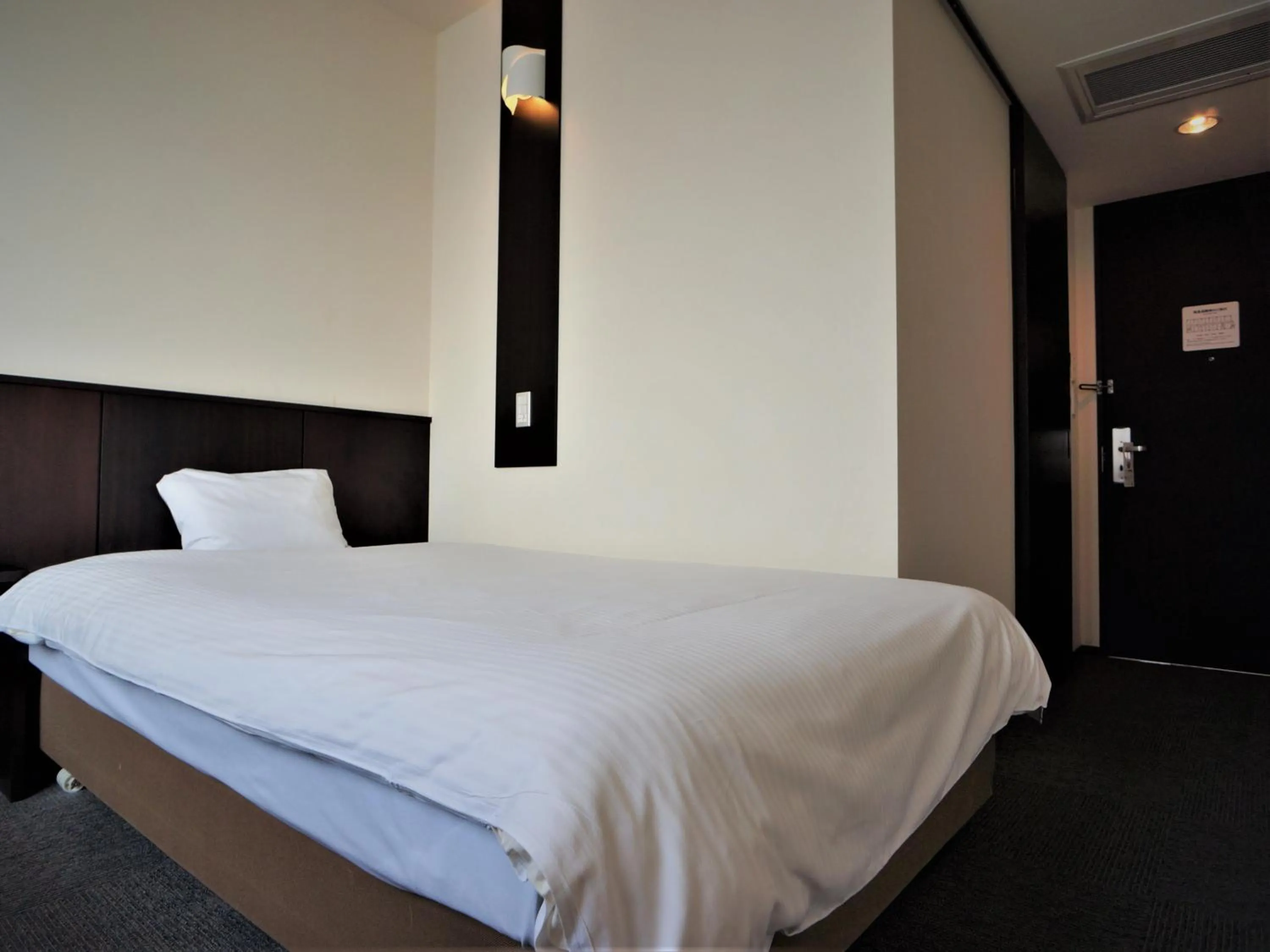 Photo of the whole room, Bed in Green Rich Hotel Tosu Ekimae