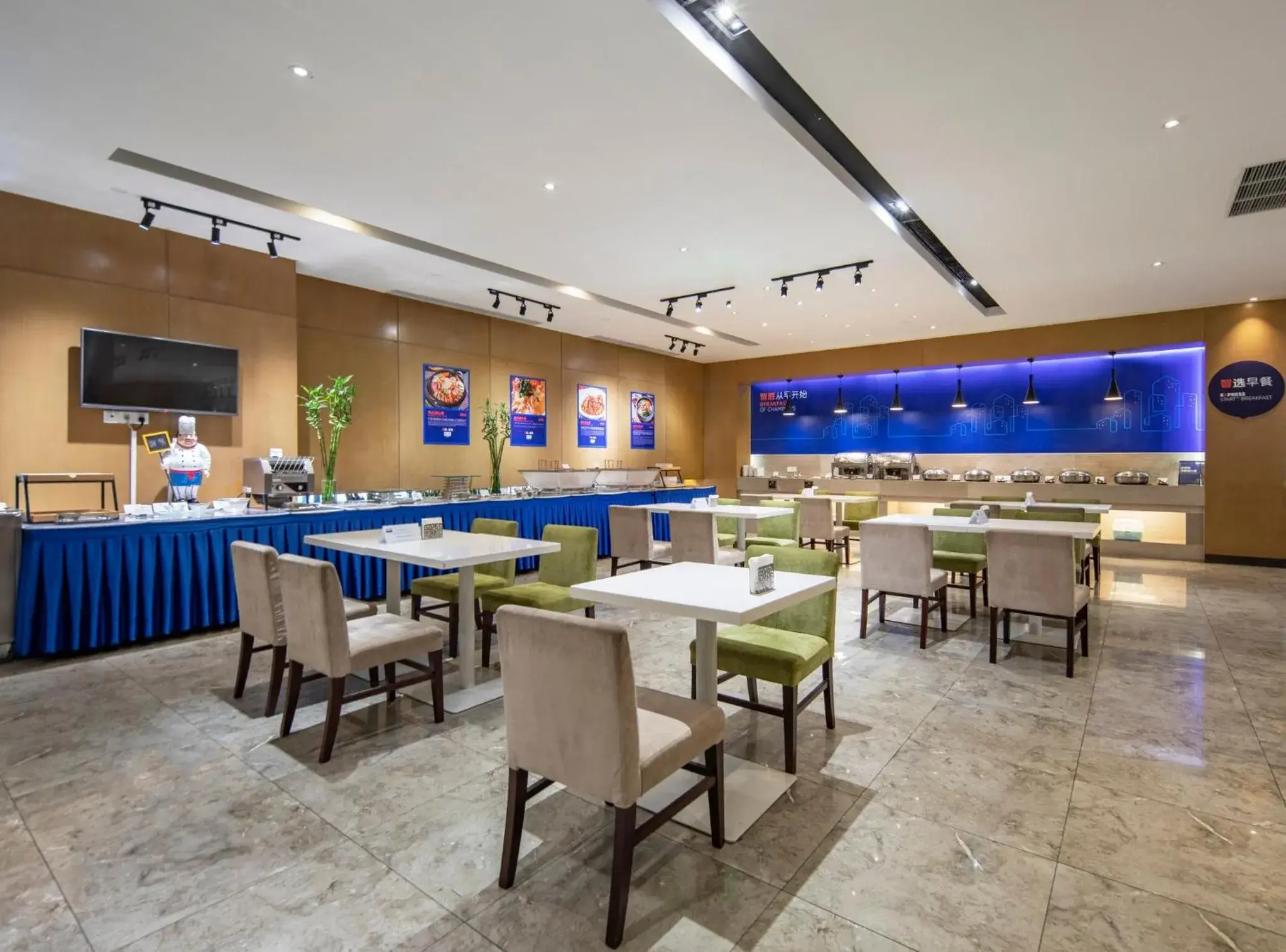 Restaurant/Places to Eat in Holiday Inn Express Shanghai New Jinqiao, an IHG Hotel