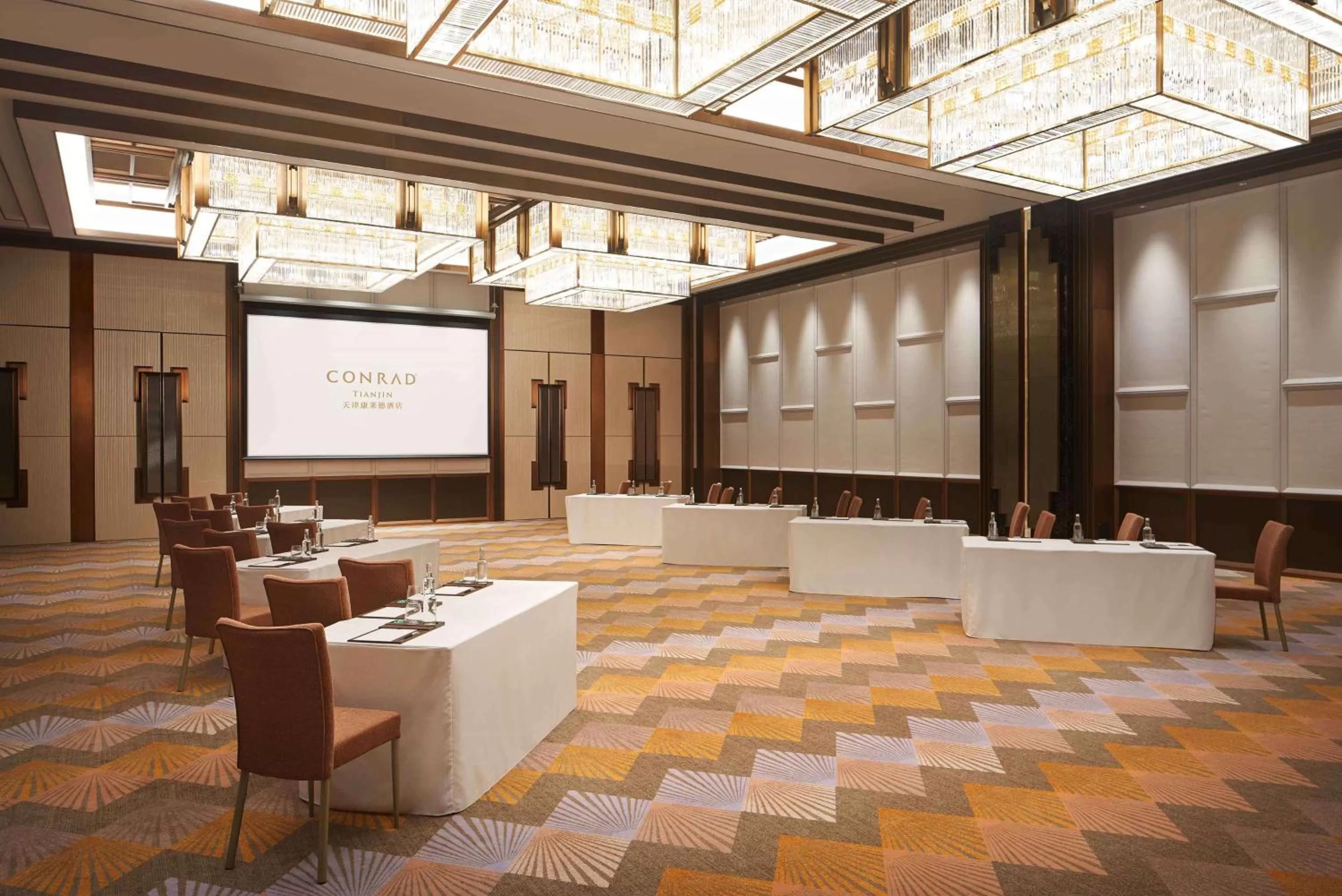 Meeting/conference room in Conrad Tianjin