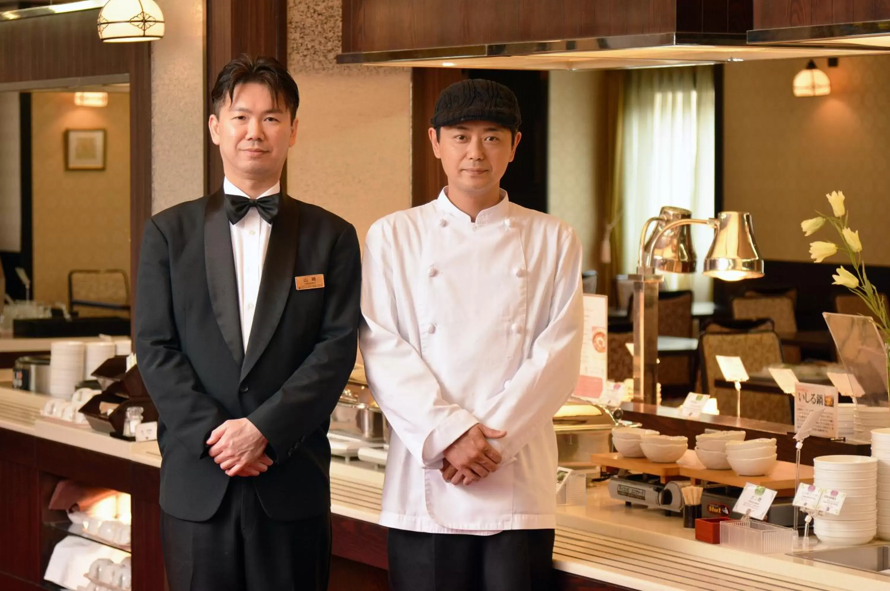 Staff in Kanazawa Hakuchoro Hotel Sanraku