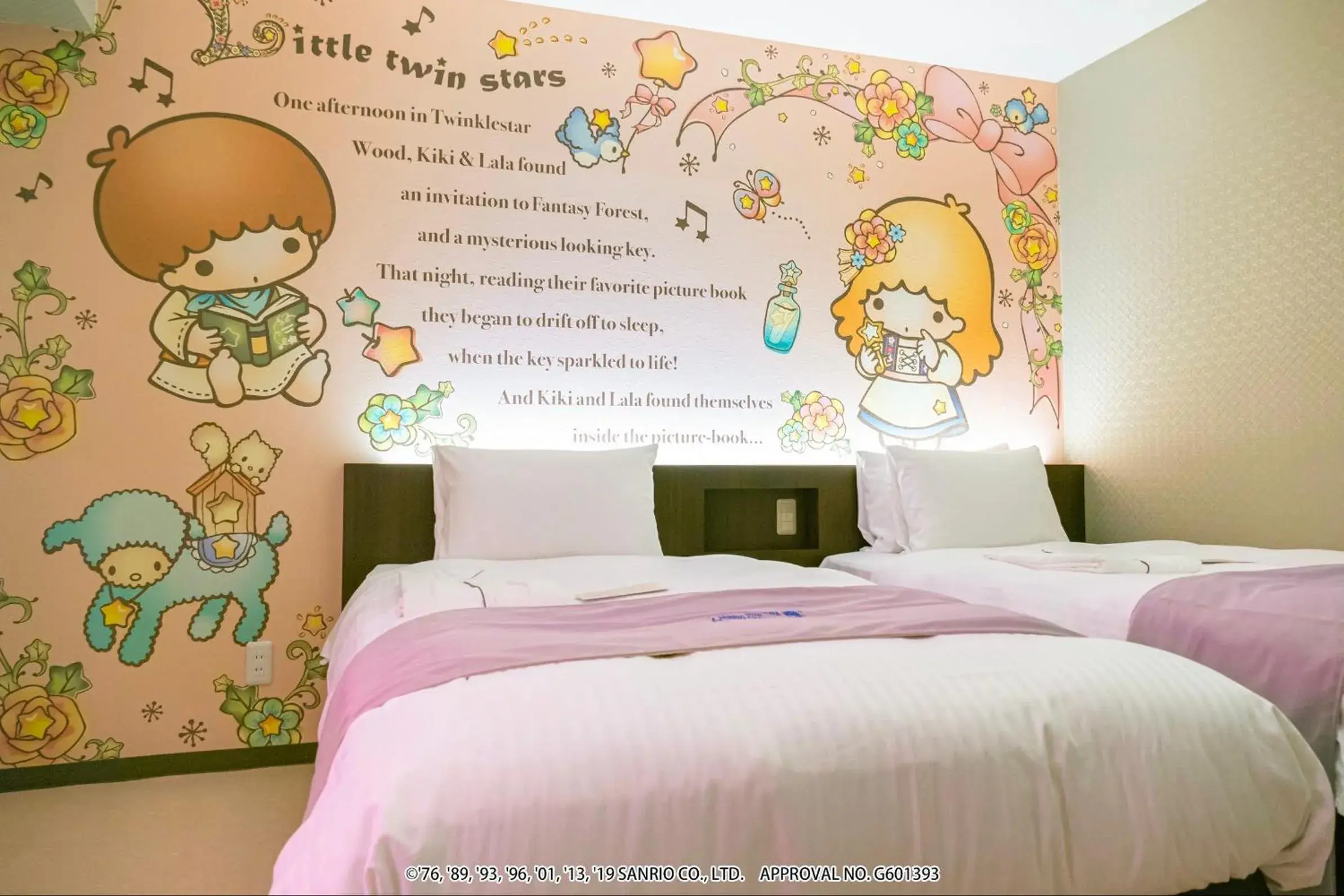 Photo of the whole room, Bed in Hotel Okinawa With Sanrio Characters