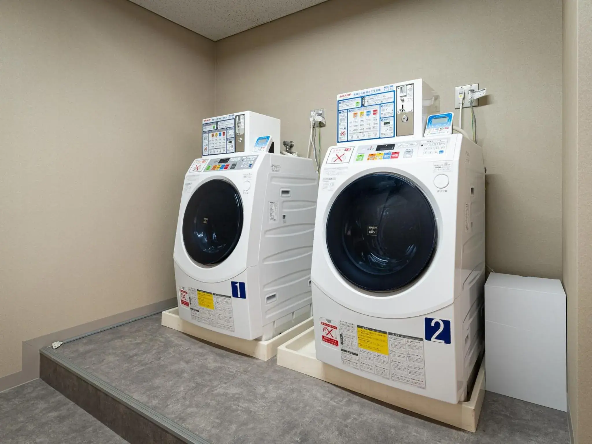 laundry in Hotel Villa Fontaine Tokyo-Tamachi