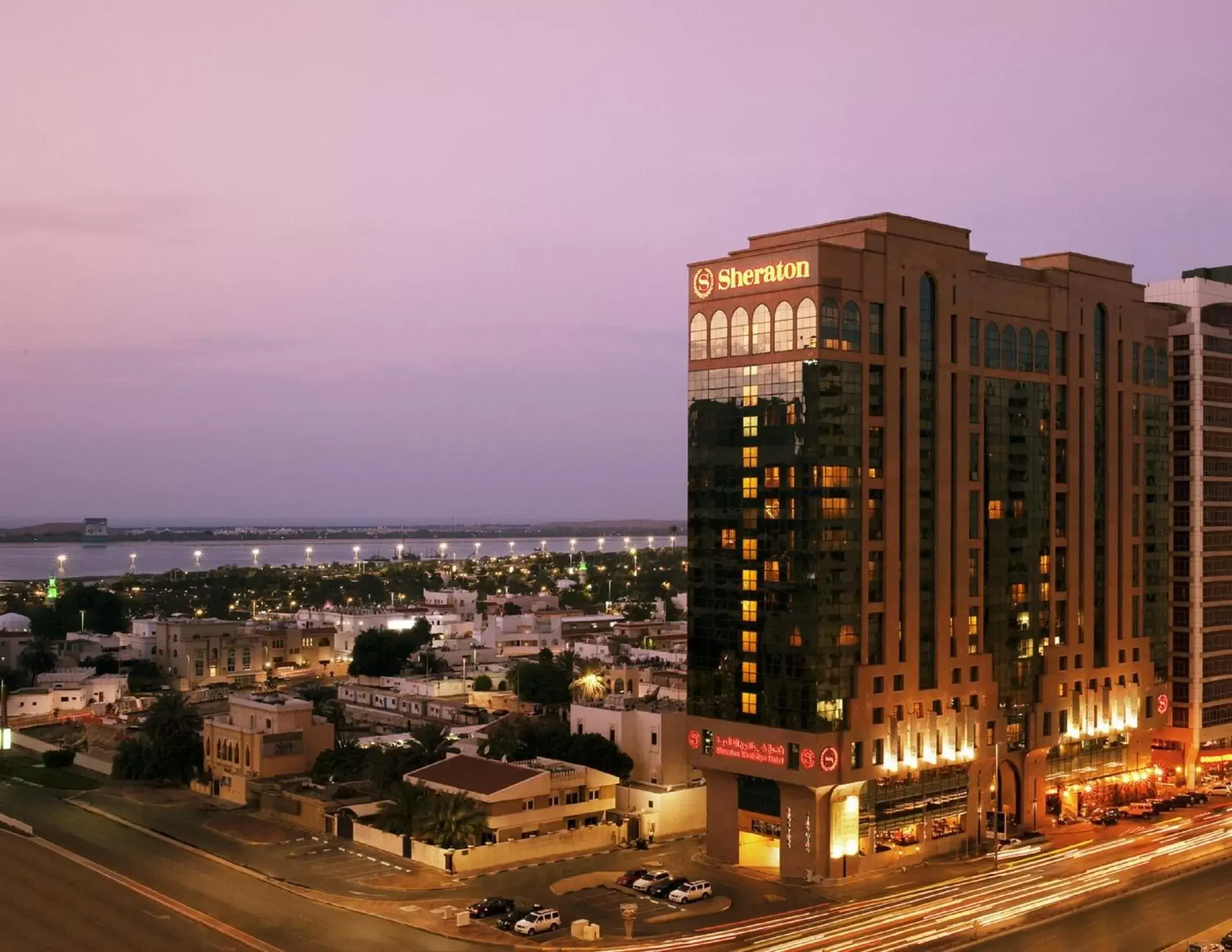 Property building in Sheraton Khalidiya Hotel Property building in Sheraton Khalidiya Hotel