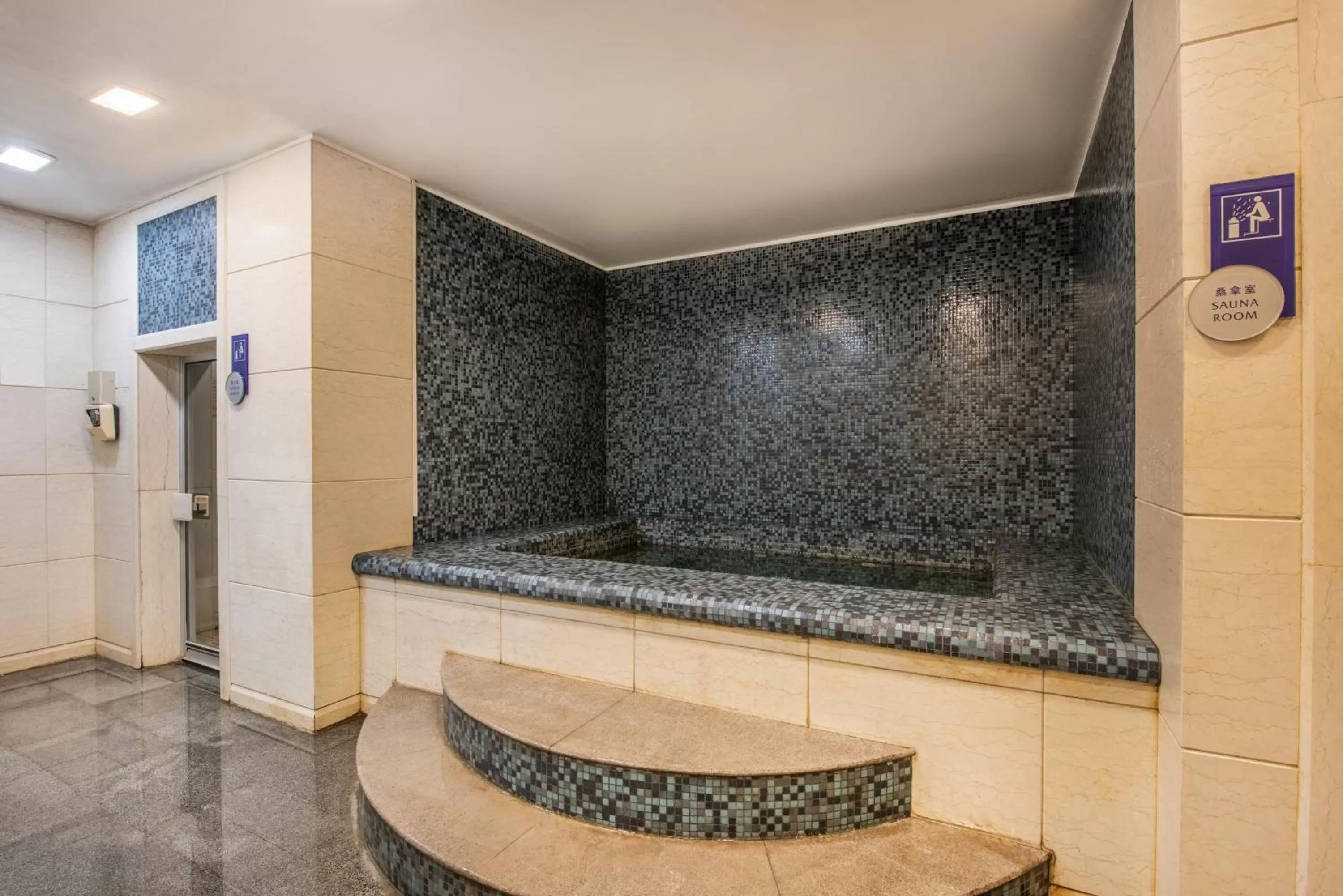 Swimming pool in Holiday Inn Temple Of Heaven Beijing by IHG