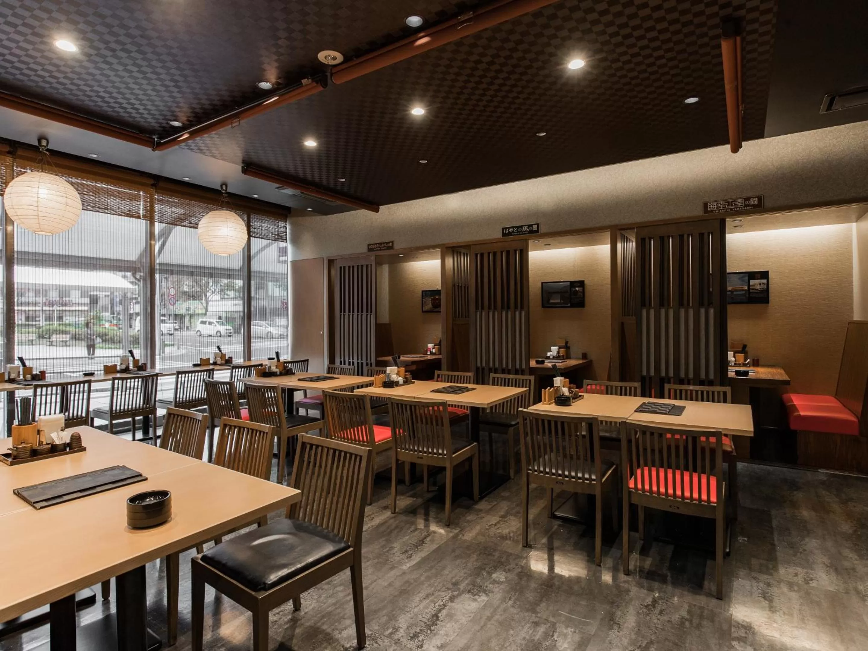 Restaurant/places to eat in JR Kyushu Hotel Kagoshima