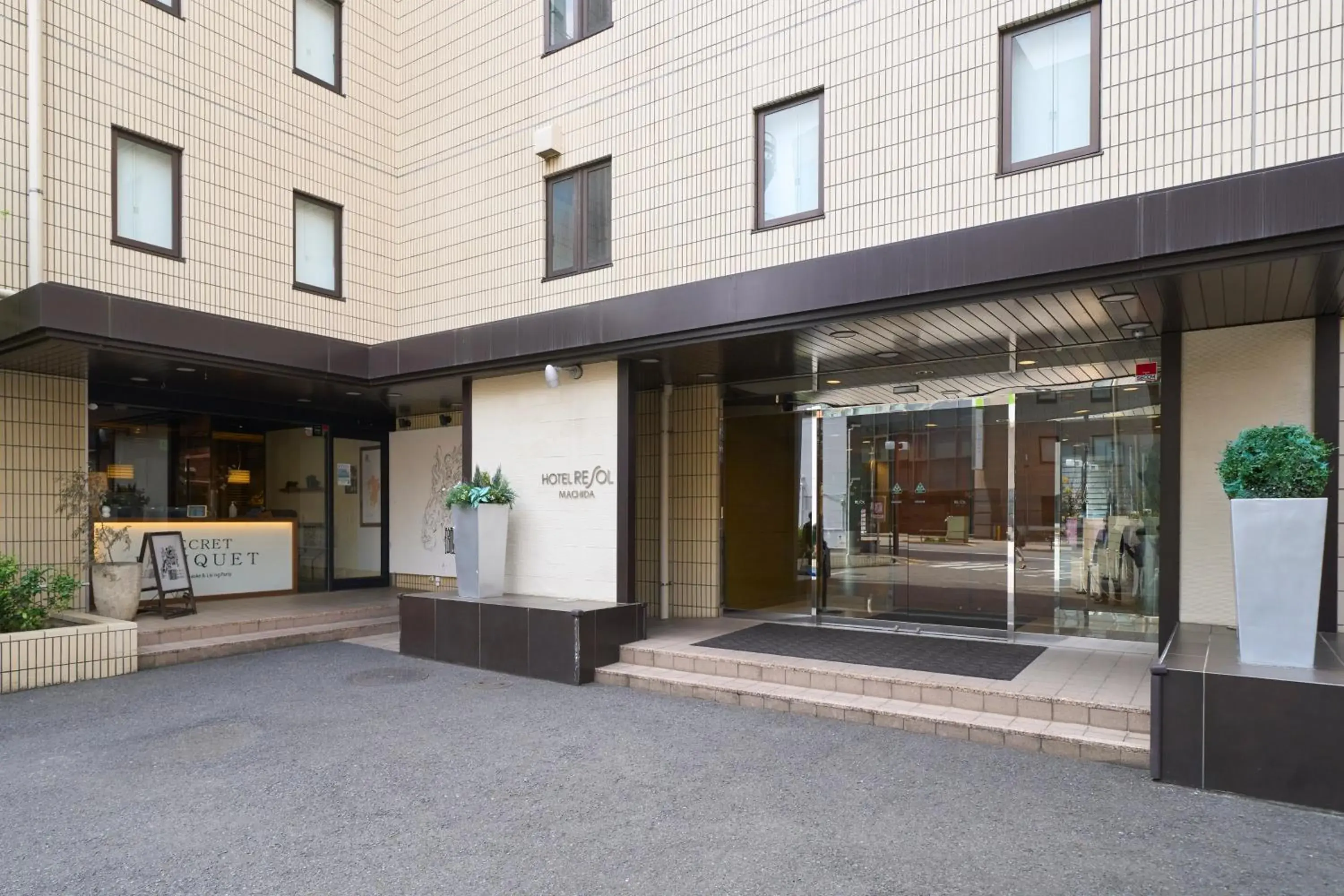 Property building in Hotel Resol Machida