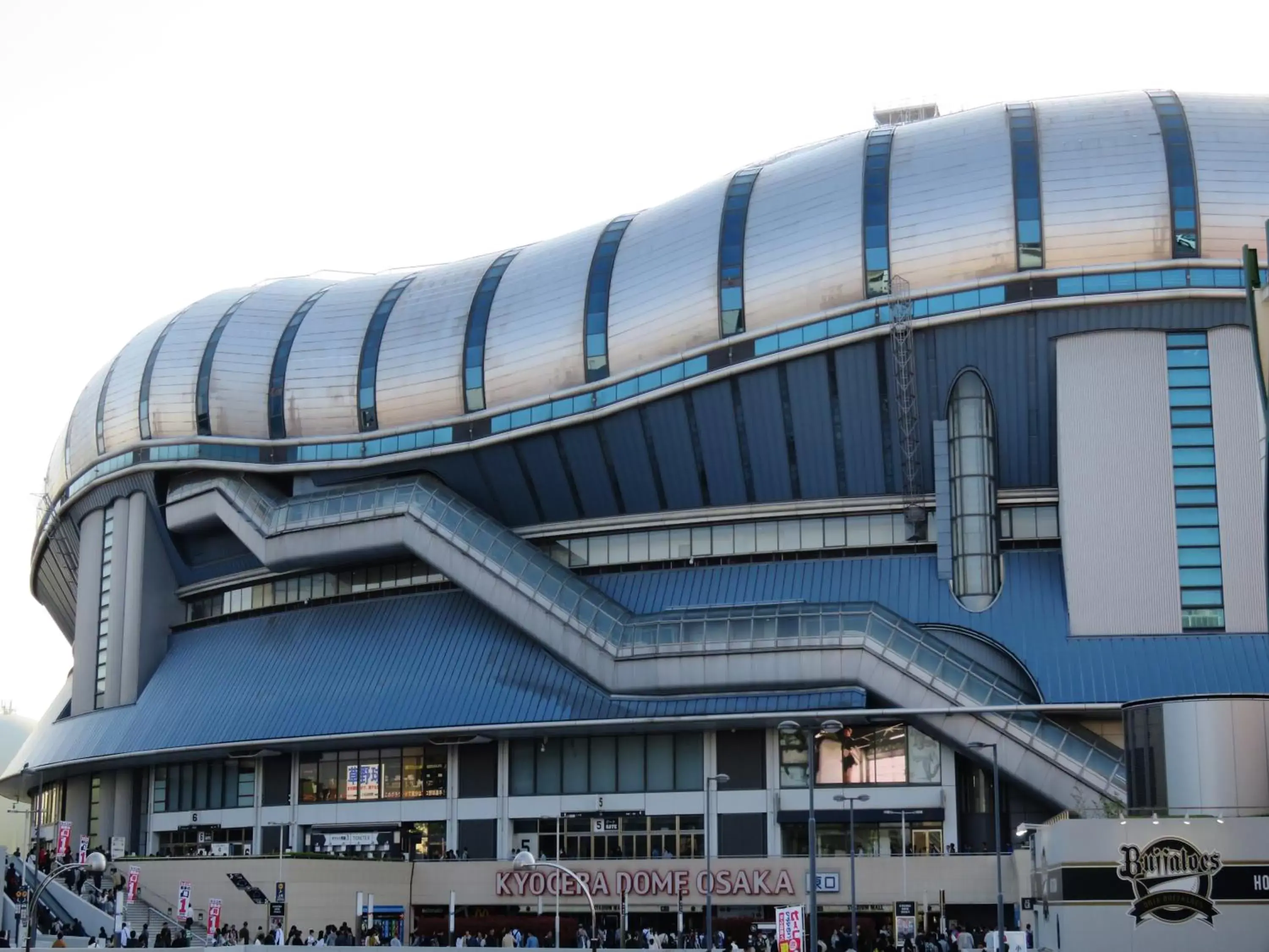 Nearby landmark, Property Building in Hotel Wing International Select Osaka Umeda