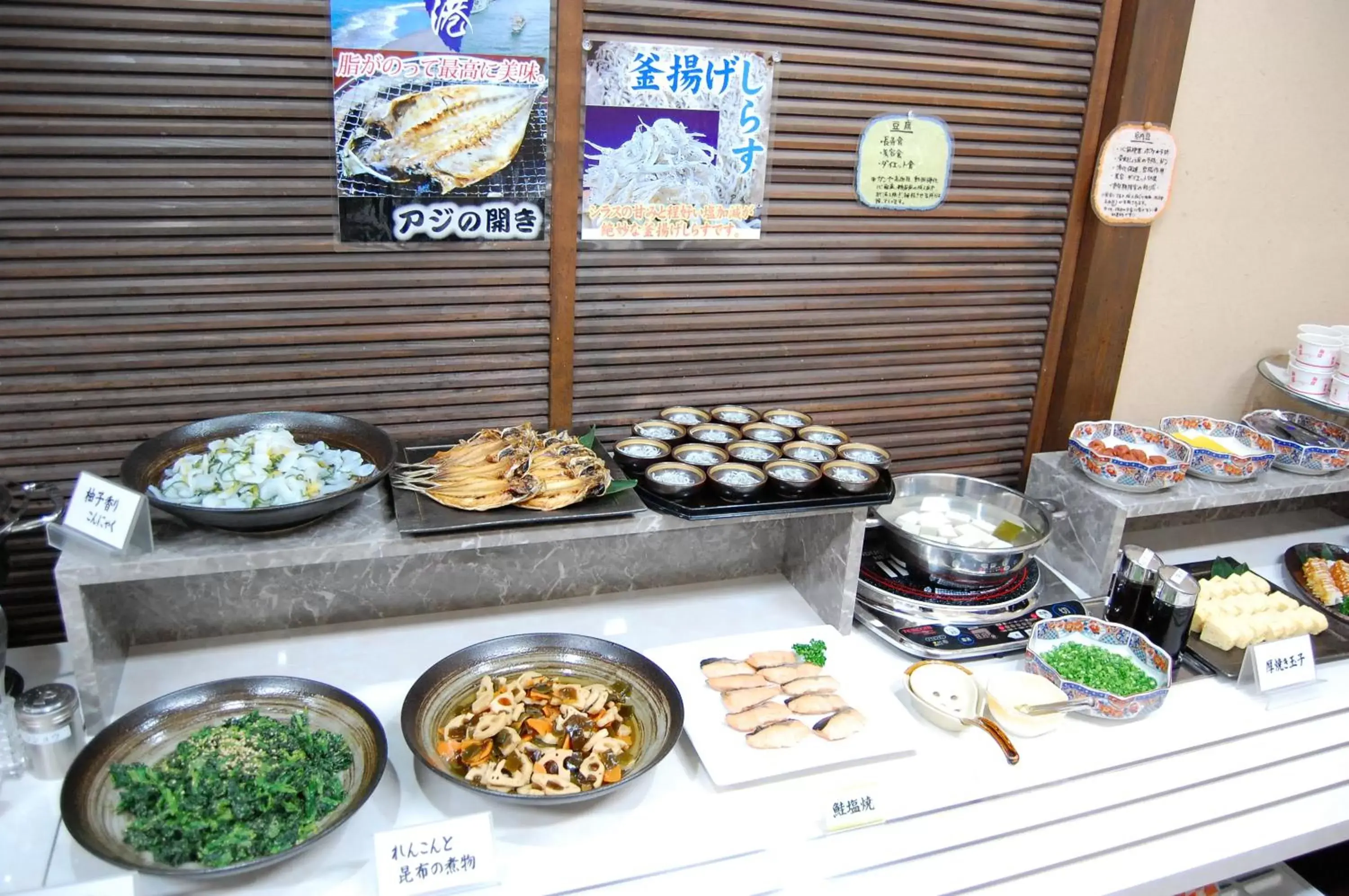 Buffet breakfast, Food in Izumo Royal Hotel