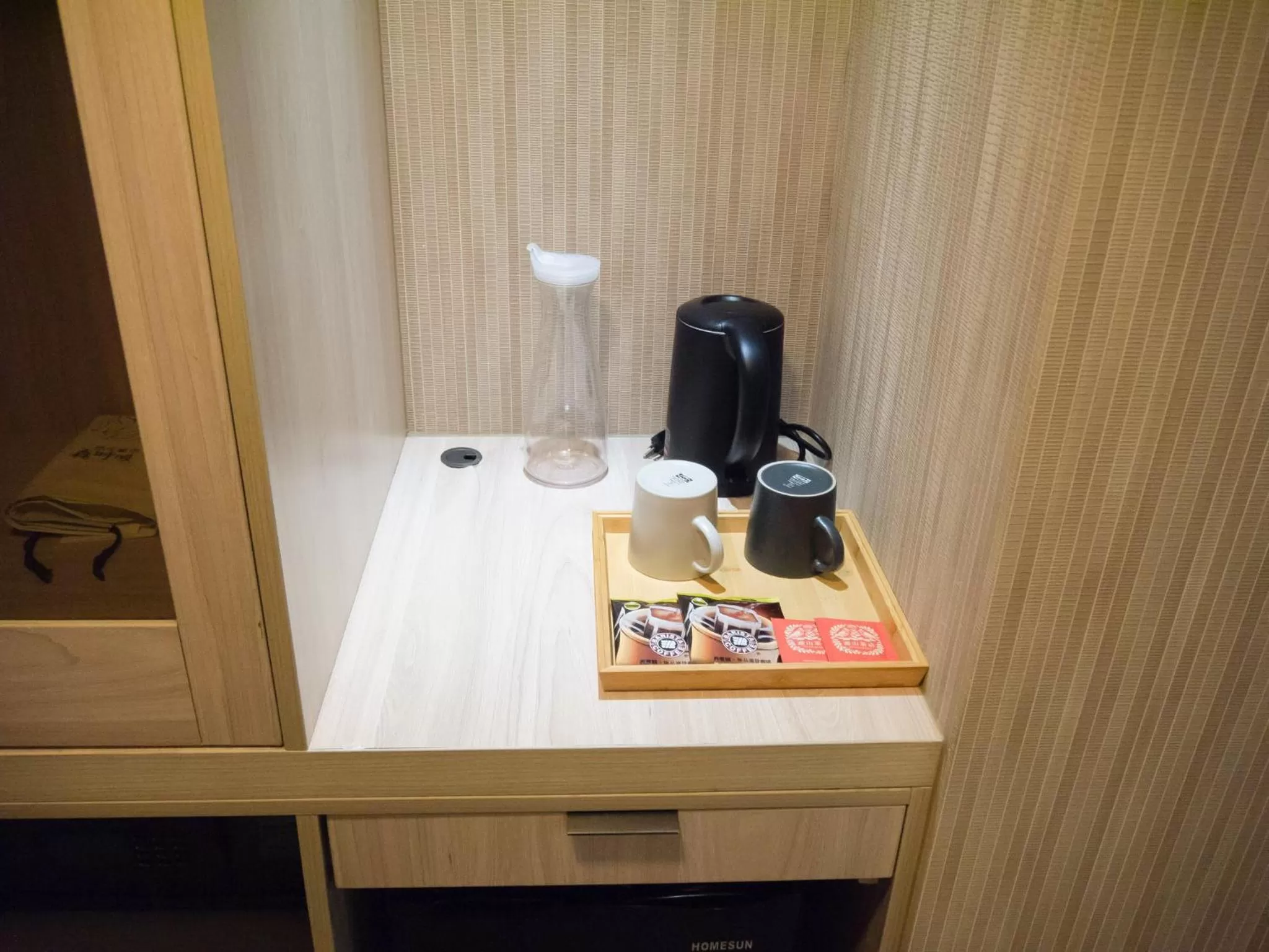 Coffee/tea facilities in Green Hotel - Tea Way