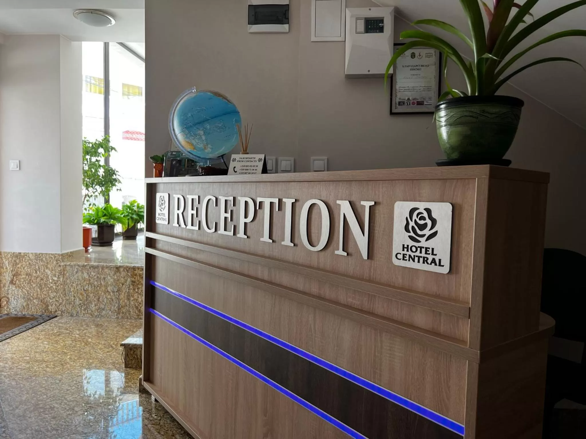 Lobby or reception in Hotel Central