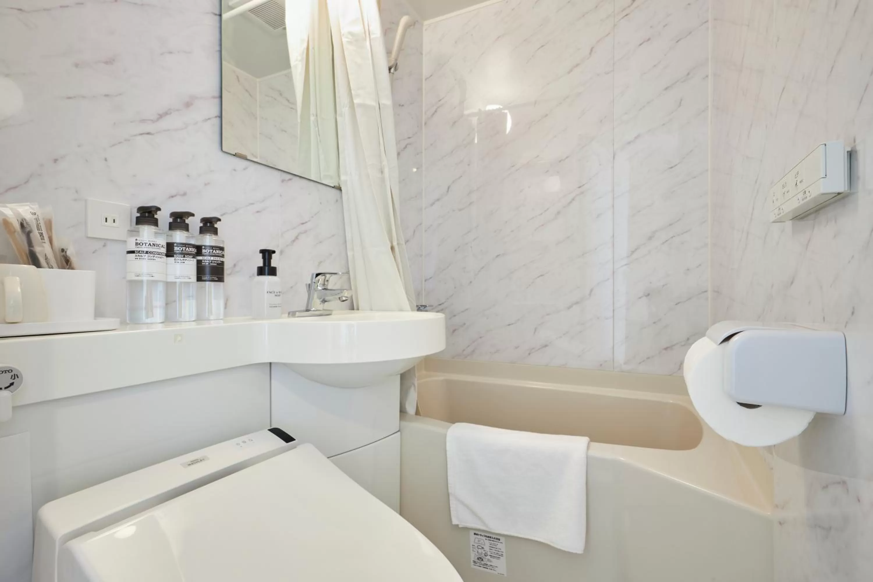 Bathroom in 花築浅草和心ホテル