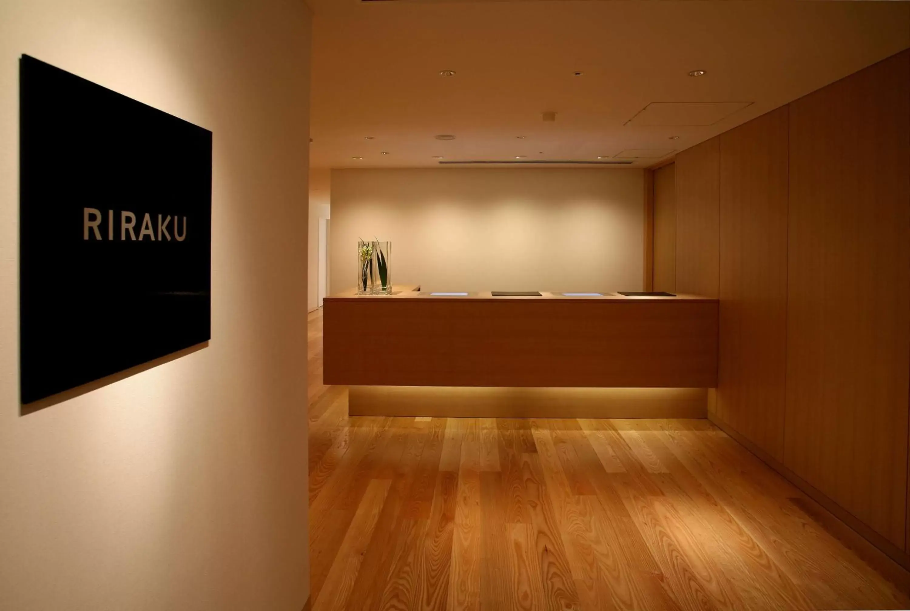 Spa and wellness centre/facilities in Hyatt Regency Kyoto