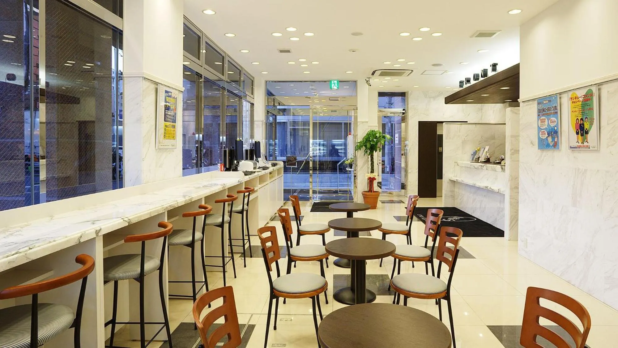 Lounge or bar in Toyoko Inn Tokyo Nihombashi Hamacho Meijiza Mae