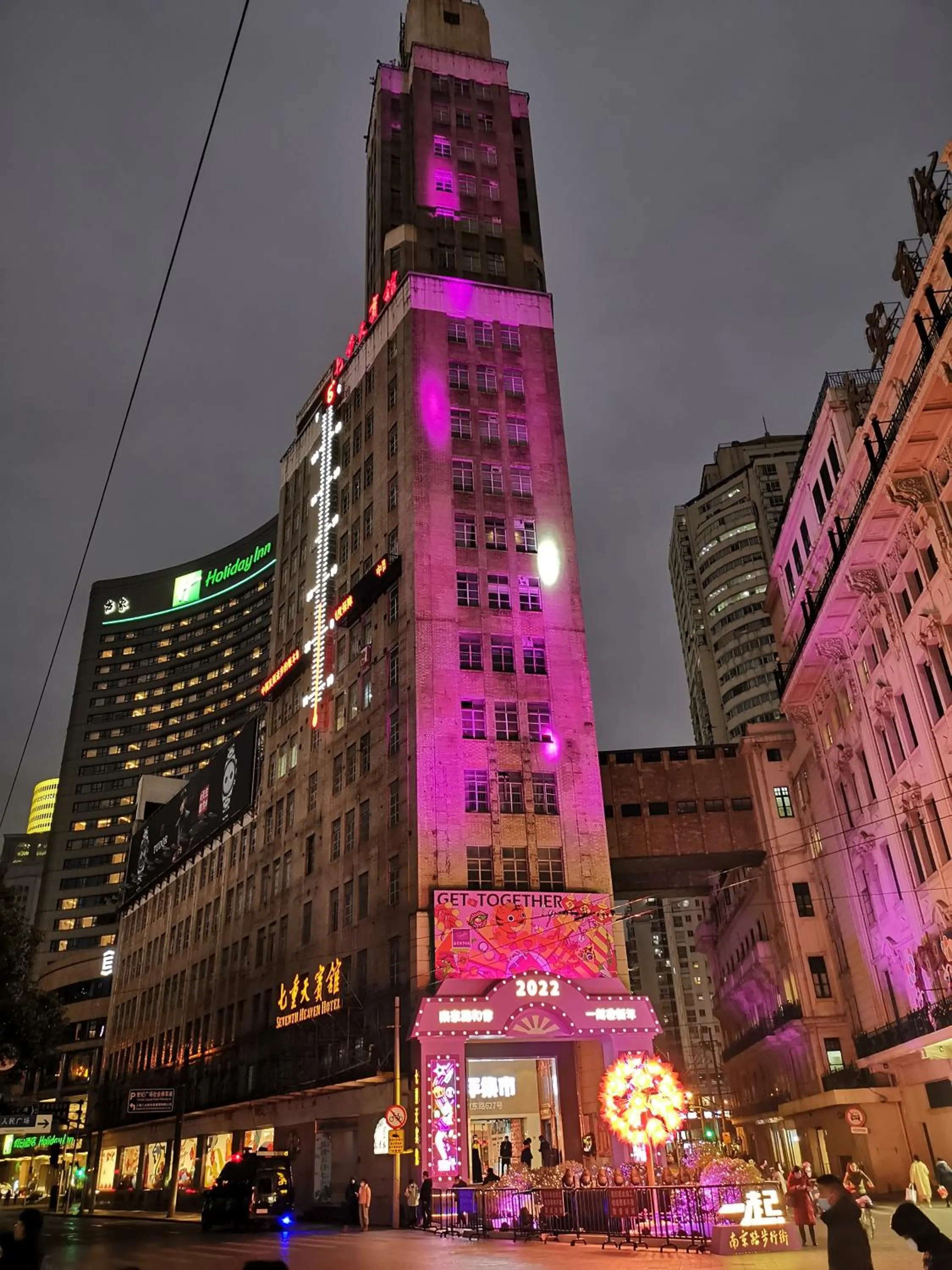 Property building in Seventh Heaven Hotel