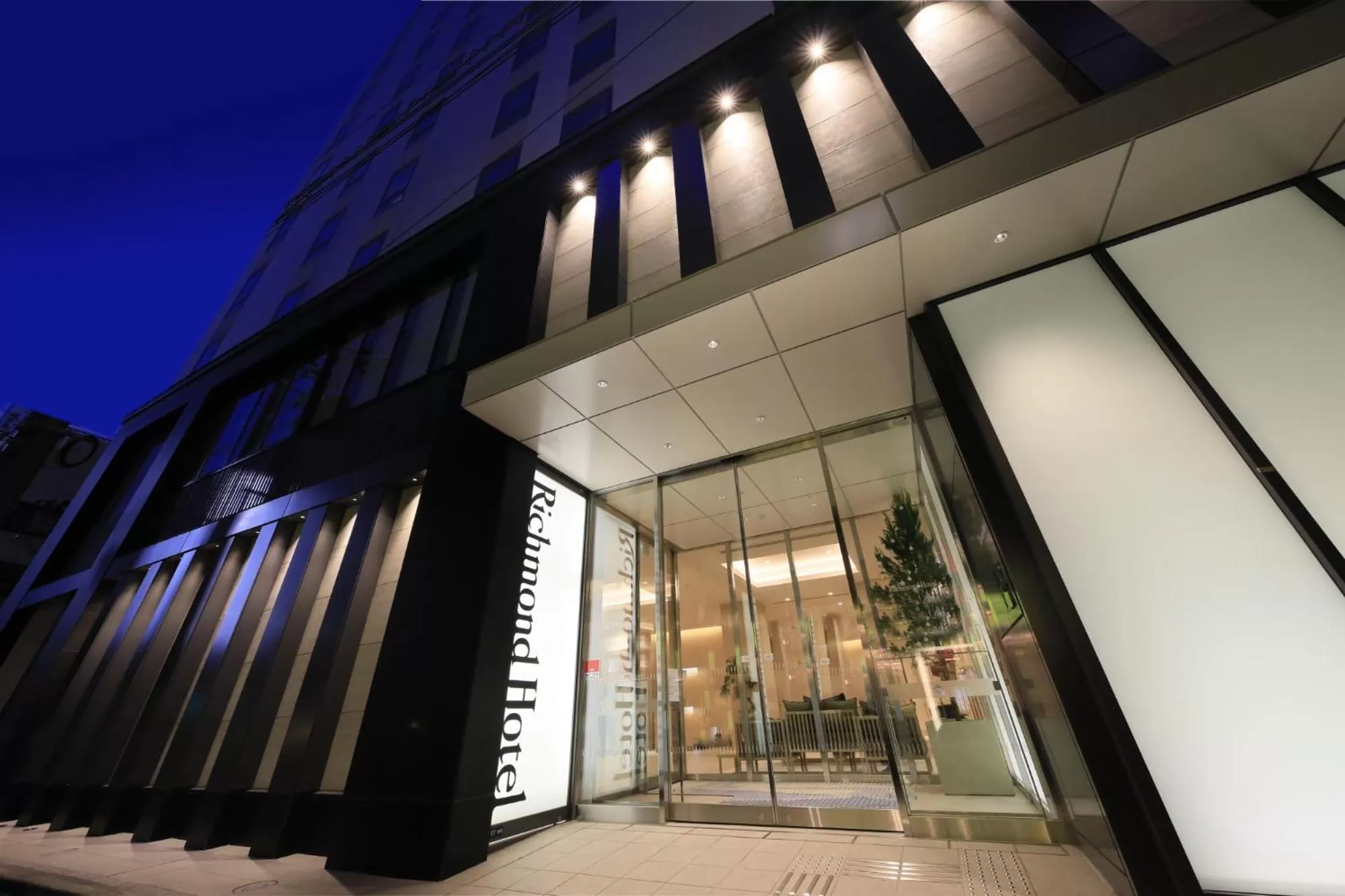 Property building in Richmond Hotel Morioka Ekimae