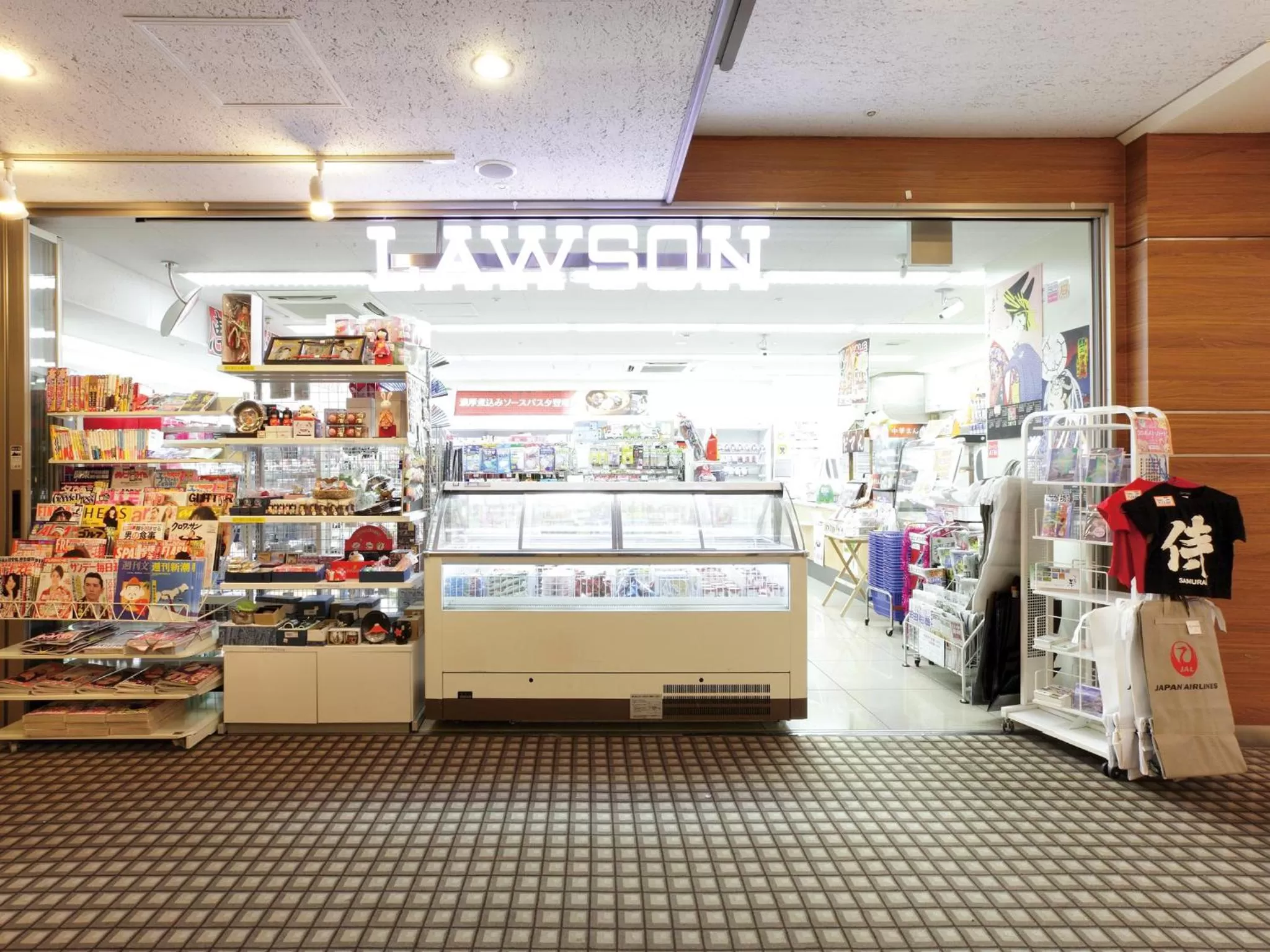 Other in Hotel Nikko Narita