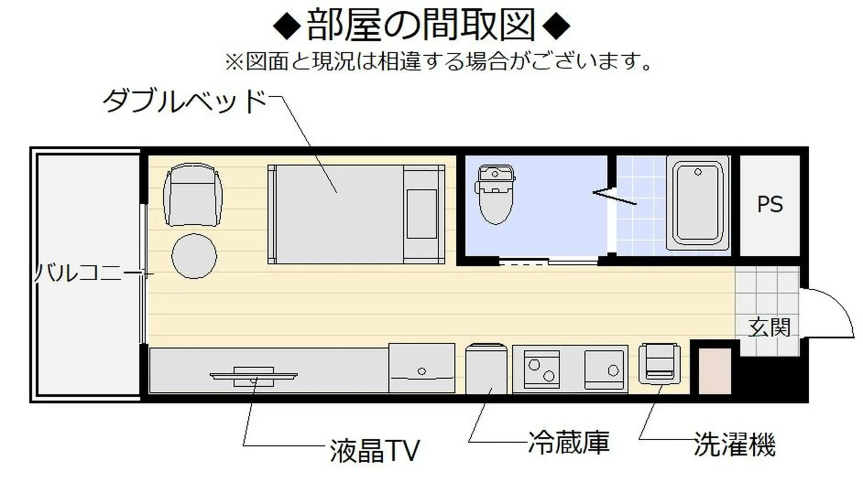 Floor Plan in Mr. Kinjo in ASATO