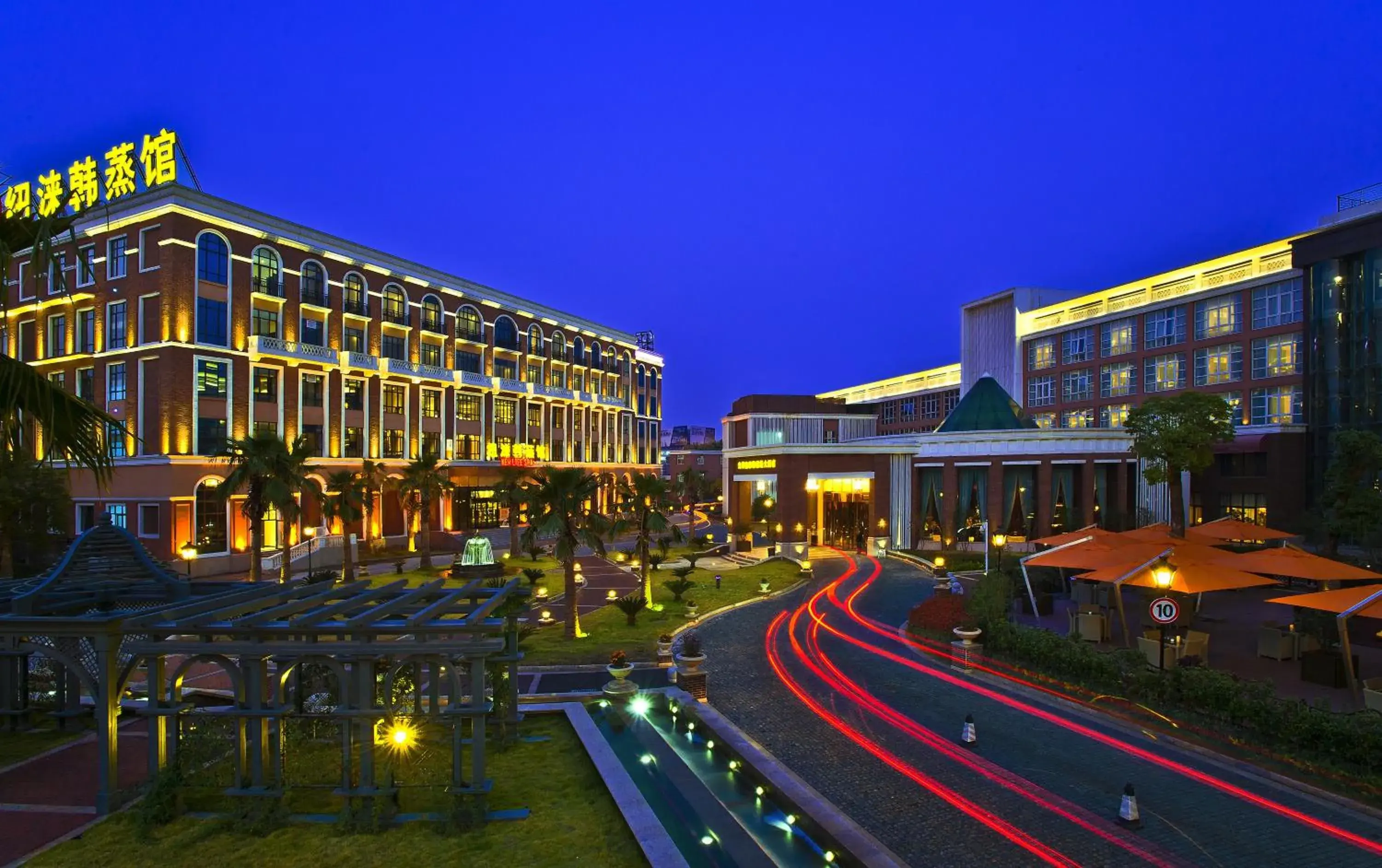 Property Building in Royal Grace Hotel Optics Valley Wuhan